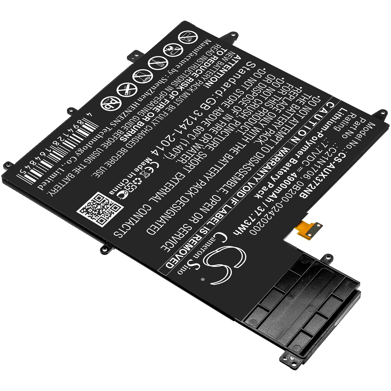 Акумулятор Asus UX370F, UX370UA, UX370UA-0061A7500U, UX370UA-C4058T, UX370UA-C4059T, UX370UA-C4060T, UX370UA-C4118T, UX370UA-C4124T, UX370UA-C4125T, UX370UA-C4131T, UX370UA-C4136T, UX370UA-C4160T, UX370UA-C4170T, UX370UA-C4178T, UX370UA-C4181T, - Зображення 2