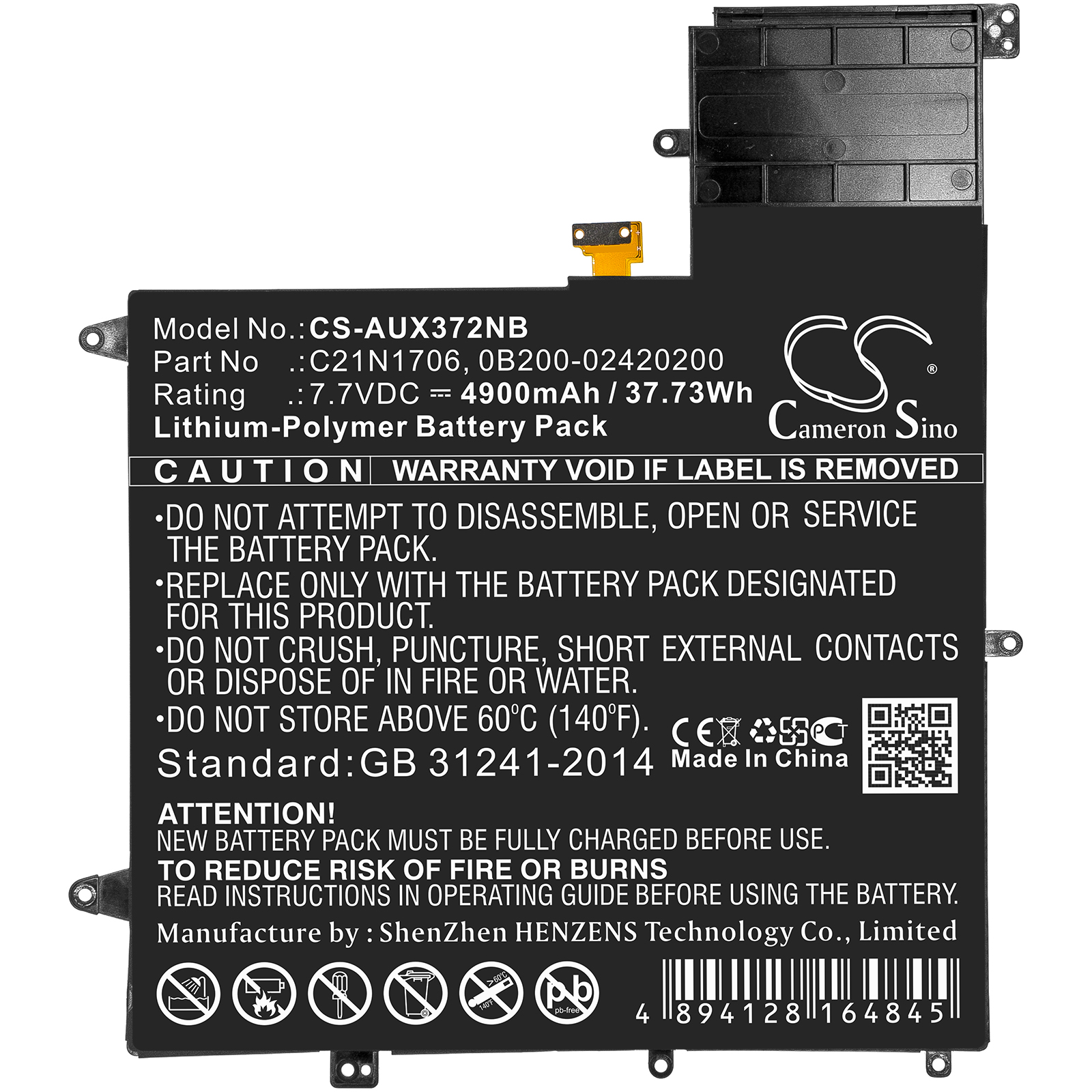 Акумулятор Asus UX370F, UX370UA, UX370UA-0061A7500U, UX370UA-C4058T, UX370UA-C4059T, UX370UA-C4060T, UX370UA-C4118T, UX370UA-C4124T, UX370UA-C4125T, UX370UA-C4131T, UX370UA-C4136T, UX370UA-C4160T, UX370UA-C4170T, UX370UA-C4178T, UX370UA-C4181T, - Зображення 3