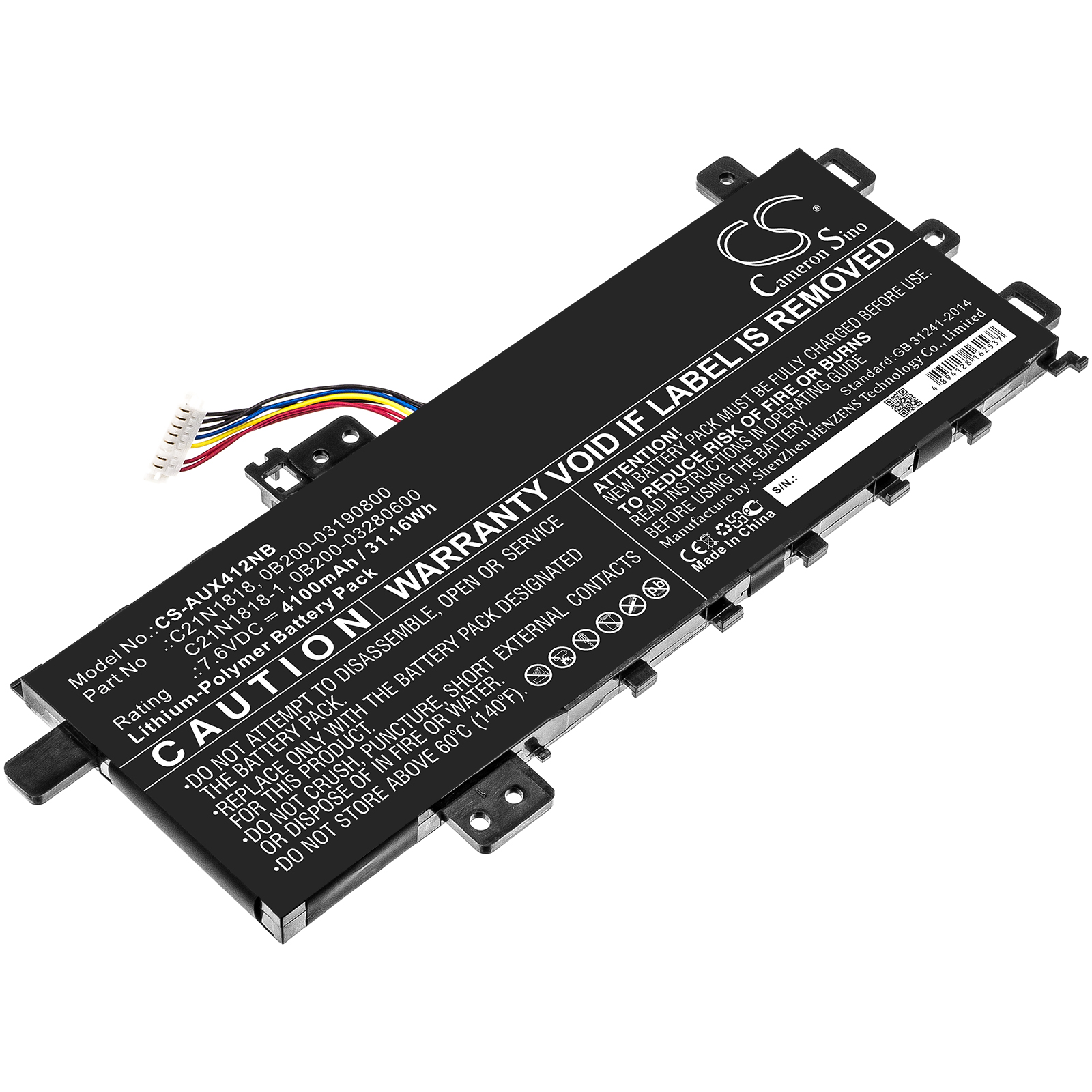 Акумулятор Asus A412FA, A412UA, A412UB, F412DA, F412FA, F412UA, F512FA-BQ067T, P1402FA, P1402UA, Pro 14 R424FA-EK109R, R424FA-EK109R, R424UB, VivoBook 14 F412DA, VivoBook 14 F412FA, VivoBook 14 F412FA-EB025T, VivoBook 14 F412FA-EB089T, VivoBook 14