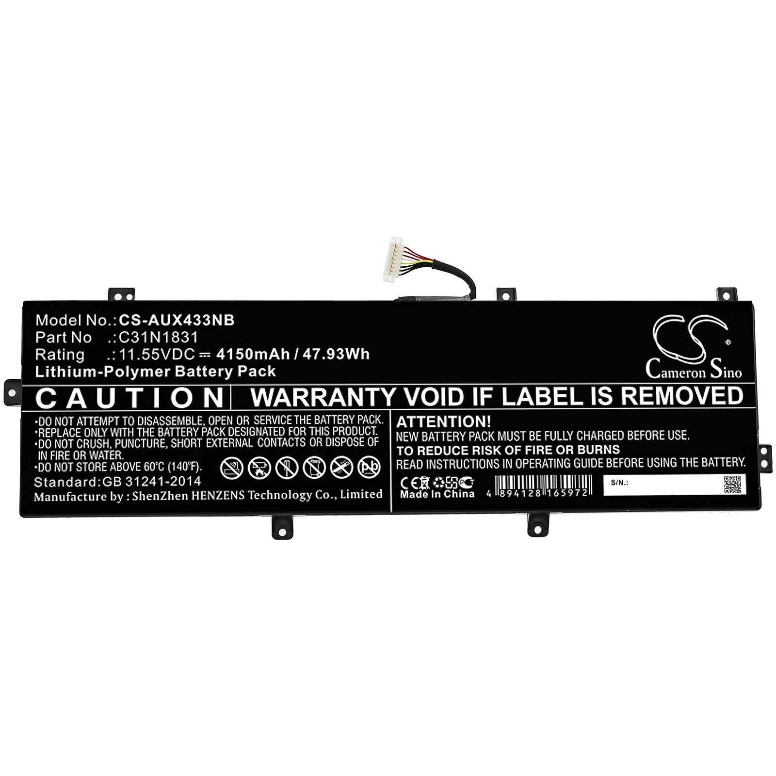 Акумулятор Asus P3540FA, p3540fa-0091a8265u, p3540fa-0101a8565u, P3540FA-BQ0034, P3540FA-BQ0067R, P3540FA-BQ0072R, P3540FA-BQ0079R, P3540FA-BR0142R, p3540fa-ej00056r, p3540fa-ej0056r, p3540fa-ej0058r, P3548FA, P574FA, PE574FA, Pro3548FA, Pro574FA, - Зображення 3