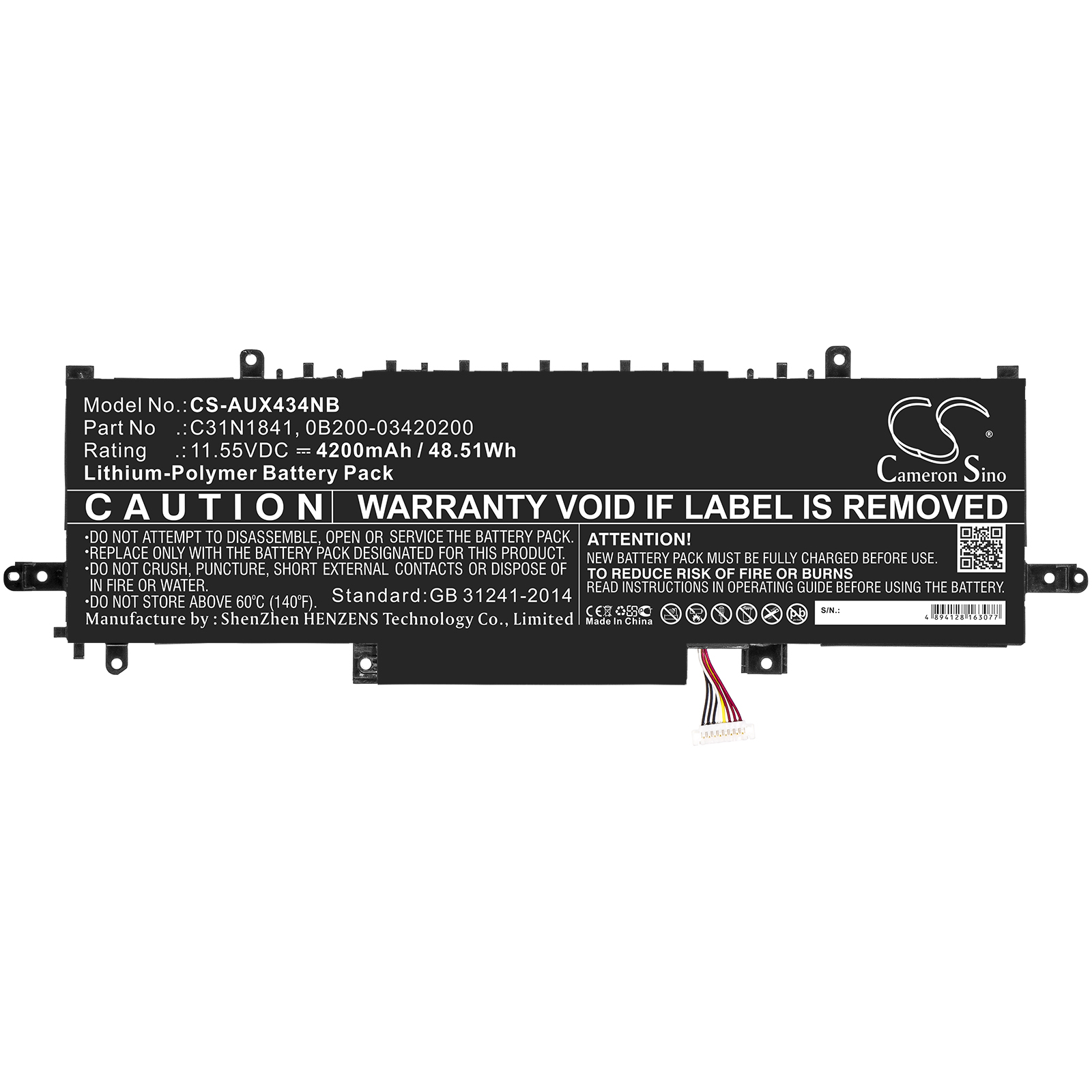 Акумулятор Asus UX334, UX334FL-0043B8565U, UX334FL-0098W8565U, UX334FL-30TH, UX334FL-A3001T, UX334FL-A4003T, UX334FL-A4005T, UX334FL-A4011T, UX334FL-A4015T, UX334FL-A4017R, UX334FL-A4017T, UX334FL-A4021R, UX334FL-A4021T, UX334FL-A4026T, - Зображення 3