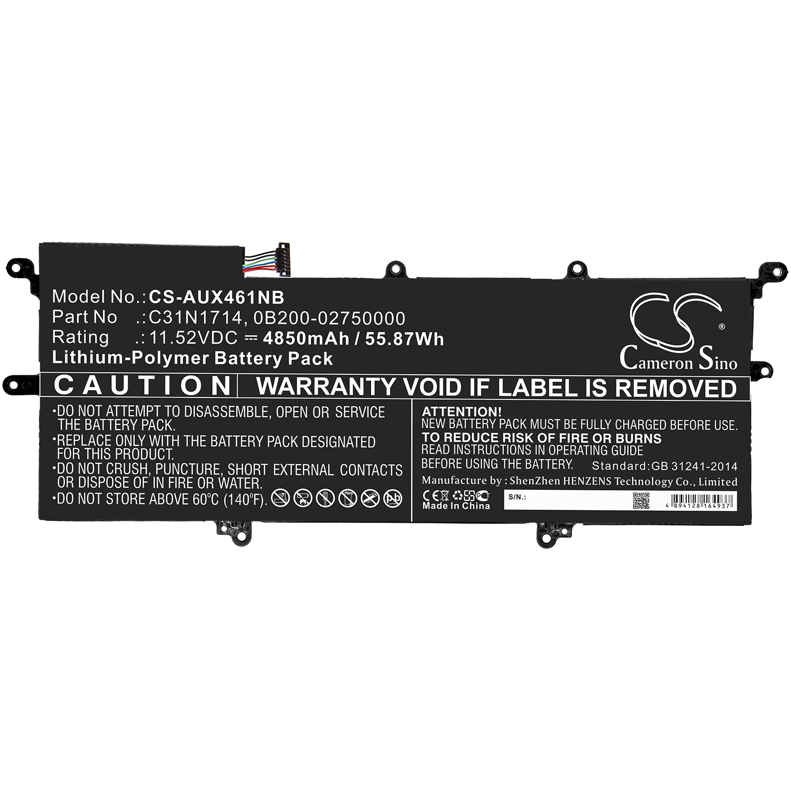 Акумулятор Asus UX461, UX461FA, UX461FA-1A, UX461FA-1C, UX461FN, UX461FN-1A, UX461FN-1C, UX461UA, UX461UA-1A, UX461UA-1C, UX461UN, UX461UN-1A, UX461UN-1C, Zenbook Flip 14 UX461FA, ZENBOOK FLIP 14 UX461FA-E1094R, Zenbook Flip 14 UX461FA-E1094T, - Зображення 3