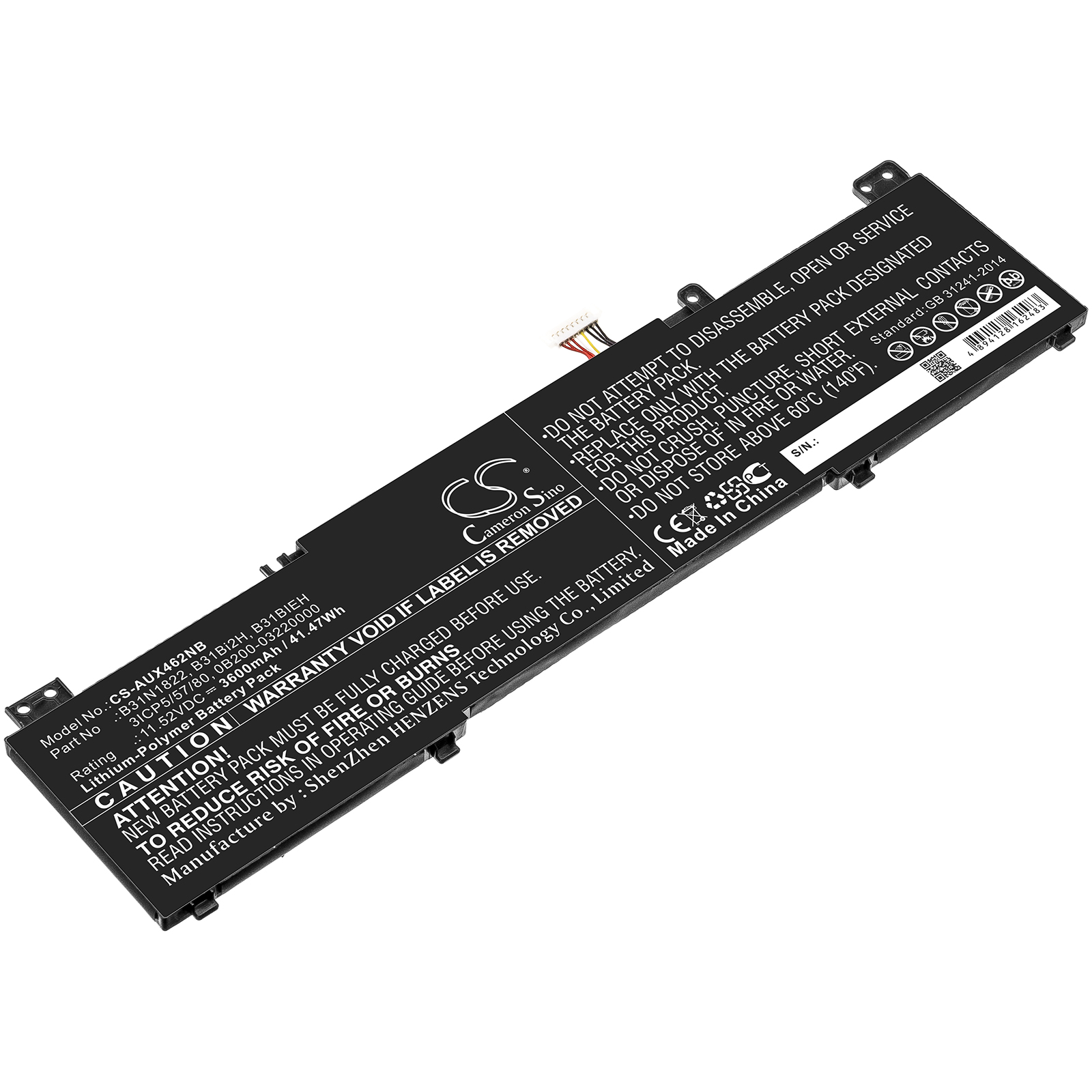 Акумулятор Asus UM462DA, UX462, UX462D, UX462DA, UX462DA-2G, Zenbook Flip 14 TM420IA-EC093T, ZenBook Flip 14 UM462DA, ZenBook Flip 14 UM462DA-AI012R, ZenBook Flip 14 UM462DA-AI012T, Zenbook Flip 14 UM462DA-AI014T, Zenbook Flip 14 UM462DA-AI015T,