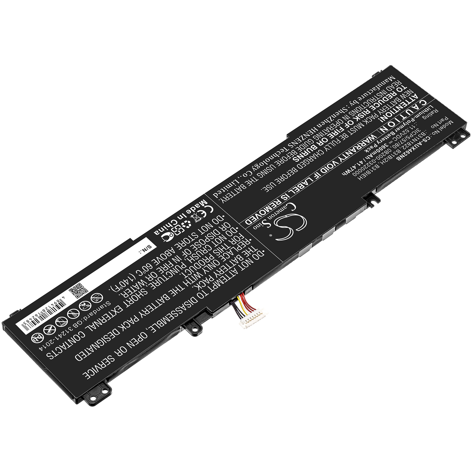Акумулятор Asus UM462DA, UX462, UX462D, UX462DA, UX462DA-2G, Zenbook Flip 14 TM420IA-EC093T, ZenBook Flip 14 UM462DA, ZenBook Flip 14 UM462DA-AI012R, ZenBook Flip 14 UM462DA-AI012T, Zenbook Flip 14 UM462DA-AI014T, Zenbook Flip 14 UM462DA-AI015T, - Зображення 2