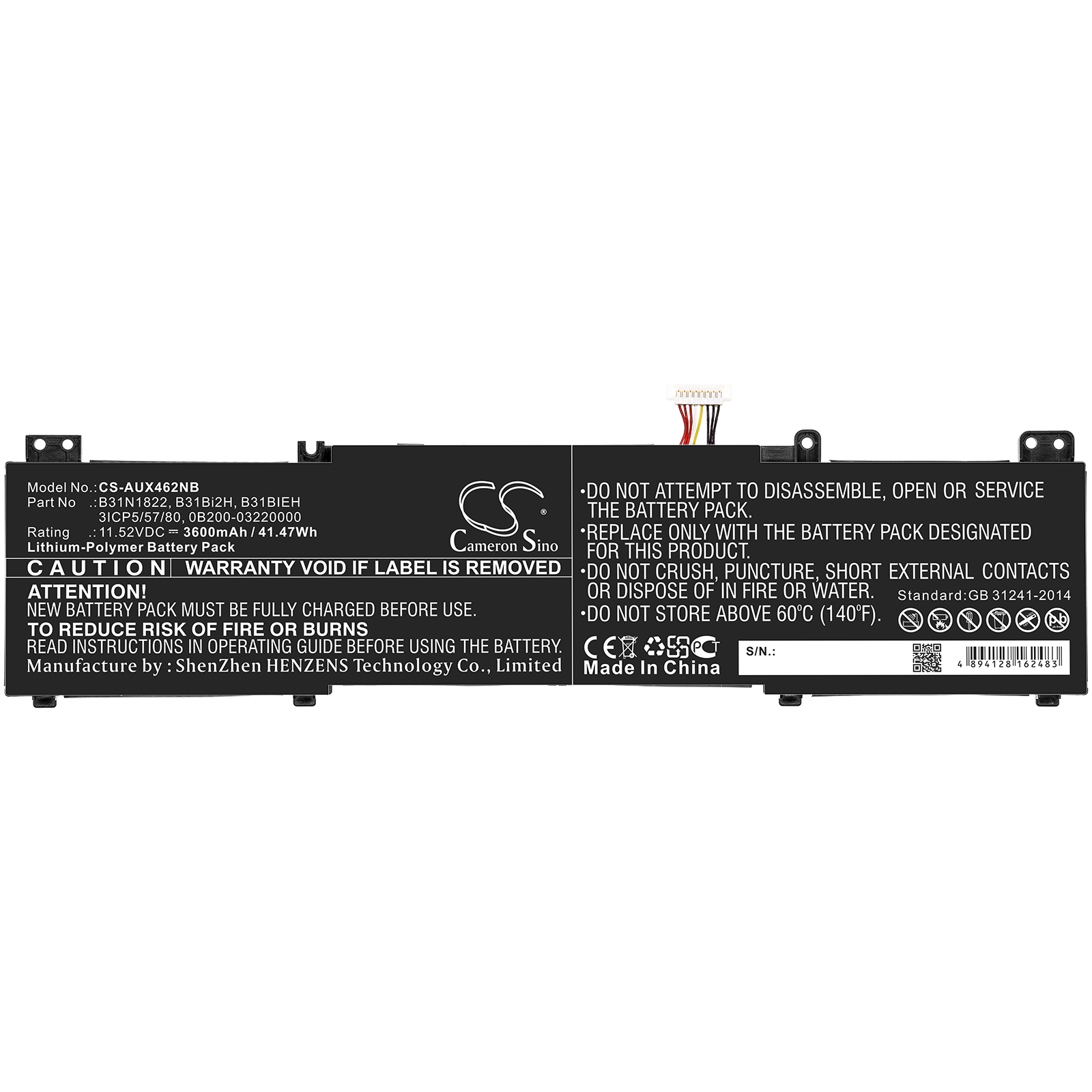 Акумулятор Asus UM462DA, UX462, UX462D, UX462DA, UX462DA-2G, Zenbook Flip 14 TM420IA-EC093T, ZenBook Flip 14 UM462DA, ZenBook Flip 14 UM462DA-AI012R, ZenBook Flip 14 UM462DA-AI012T, Zenbook Flip 14 UM462DA-AI014T, Zenbook Flip 14 UM462DA-AI015T, - Зображення 3