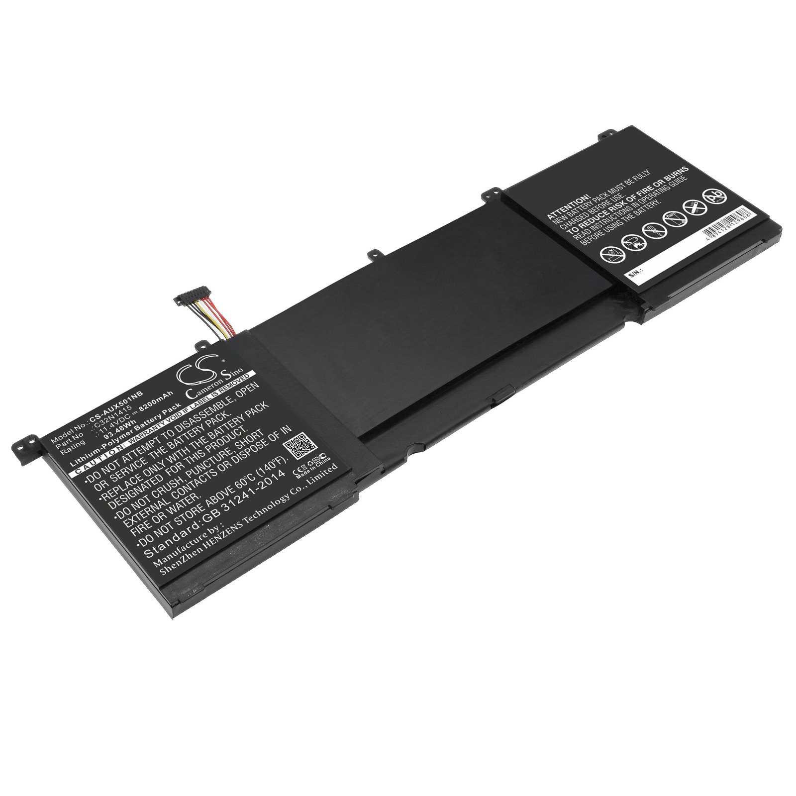 Акумулятор Asus G501JW, G501JW-BHI7N12, G501JW-CN030H, G501JW-CN030T, G501JW-CN131T, G501JW-CN168H, G501JW-CN168T, G501JW-CN217H, G501JW-CN217T, G501JW-CN222H, G501JW-CN466T, G501JW-CN467T, G501JW-DS71, G501JW-F1053H, G501JW-FI398T, G501JW-FI465T,