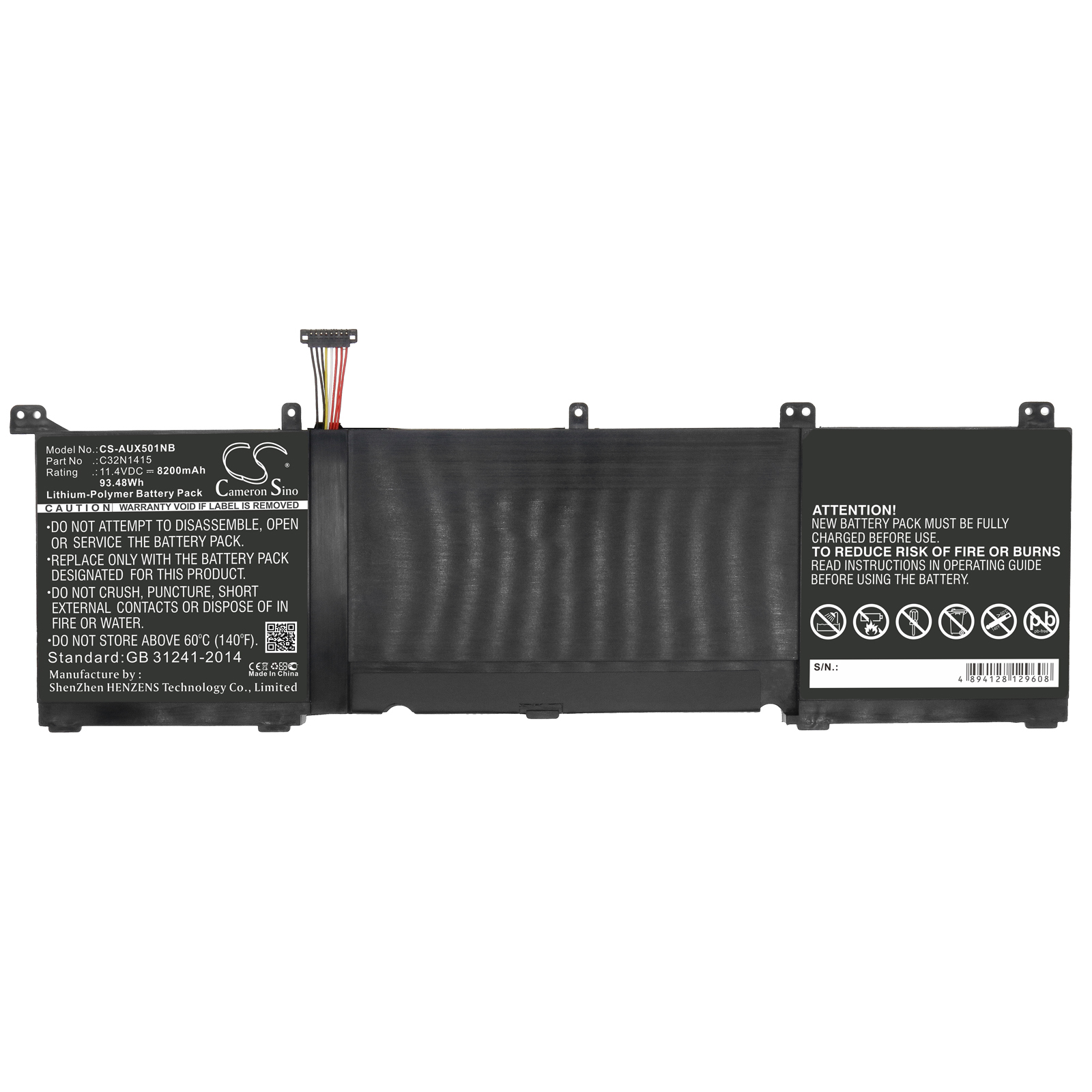 Акумулятор Asus G501JW, G501JW-BHI7N12, G501JW-CN030H, G501JW-CN030T, G501JW-CN131T, G501JW-CN168H, G501JW-CN168T, G501JW-CN217H, G501JW-CN217T, G501JW-CN222H, G501JW-CN466T, G501JW-CN467T, G501JW-DS71, G501JW-F1053H, G501JW-FI398T, G501JW-FI465T, - Зображення 3