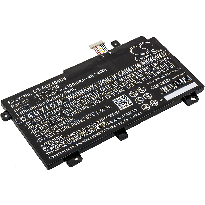 Акумулятор Asus FX504, FX504G, FX504GD, FX504GD-0181D8750H, FX504GD-0191A8750H, FX504GD-DM364T, FX504GD-DM812T, FX504GD-E4021T, FX504GD-E4075, FX504GD-E41055, FX504GD-E4148T, FX504GD-E4292T, FX504GD-E4371T, FX504GD-E4603T, FX504GD-E4653T,