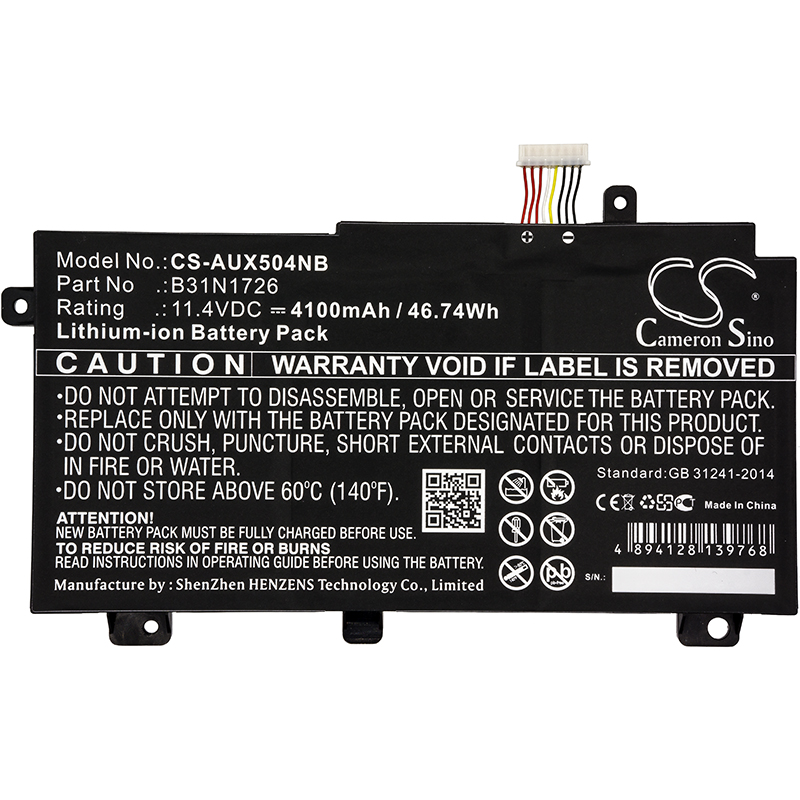 Акумулятор Asus FX504, FX504G, FX504GD, FX504GD-0181D8750H, FX504GD-0191A8750H, FX504GD-DM364T, FX504GD-DM812T, FX504GD-E4021T, FX504GD-E4075, FX504GD-E41055, FX504GD-E4148T, FX504GD-E4292T, FX504GD-E4371T, FX504GD-E4603T, FX504GD-E4653T, - Зображення 3