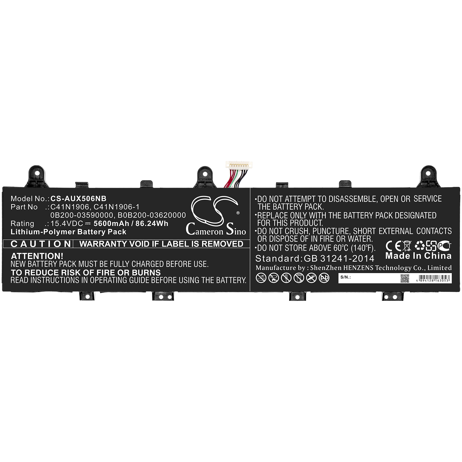 Акумулятор Asus FA506IV, FA566IV, FA706IU, FX506, FX506IV, FX566IV, FX706IU, FX766IU, ROG Zephyrus Duo 15 GX550, ROG Zephyrus Duo 15 GX550LWS, ROG Zephyrus Duo 15 GX550LWS-H, ROG Zephyrus Duo 15 GX550LWS-X, ROG Zephyrus Duo 15 GX550LXS, TUF A15 - Зображення 3