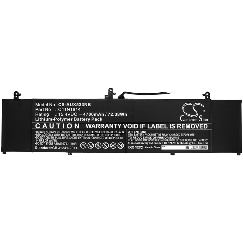 Акумулятор Asus BX533FD, RX533, RX533FD, U5300FD, UX533, UX533FD, ZenBook 15 UX533, ZenBook 15 UX533FD, Zenbook 15 UX533FDA7601T, Zenbook 15 UX533FD-A7601T, ZenBook 15 UX533FDA8047T, ZenBook 15 UX533FD-A8047T, ZenBook 15 UX533FDA8067T, ZenBook 15 - Зображення 3