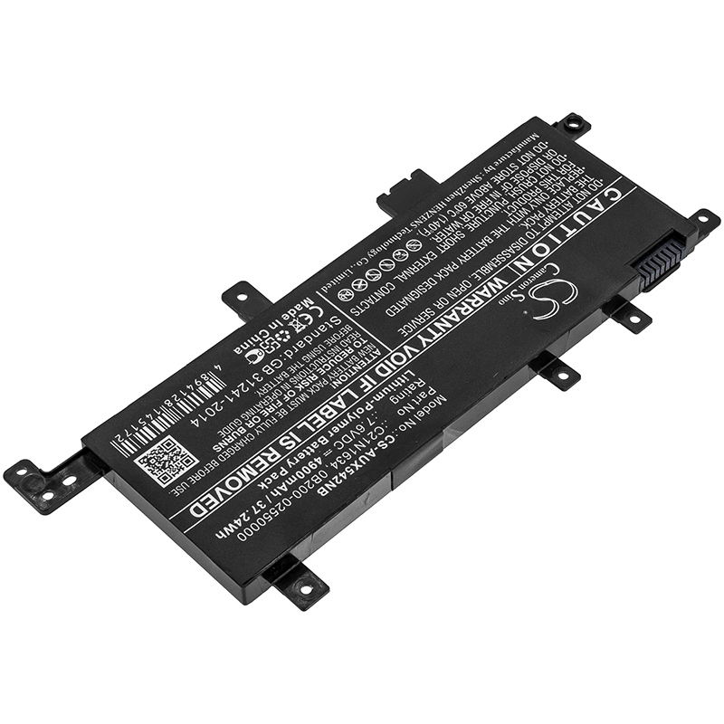 Акумулятор Asus A580B, A580UBA7100, A580UF, A580UR7100, A580UR8250, A580UR9000, F542BP, F542BP-GQ006T, F542BP-GQ017T, F542UA, F542UA-DB71, F542UA-DH71, F542UA-DM1159R, F542UA-DM1170R, F542UA-GQ1179T, F542UA-GQ740T, F542UA-GQ828R, F542UA-GQ941R, - Зображення 2