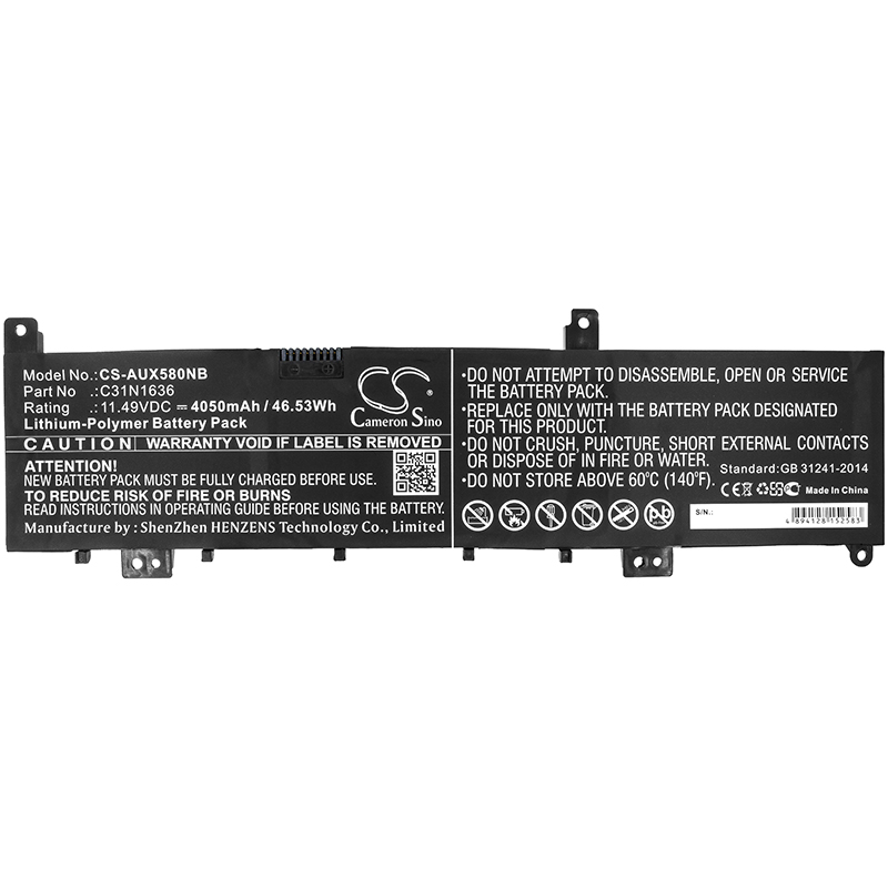 Акумулятор Asus N580, N580GD, N580GD-DB74, N580GD-DM230T, N580GD-E4047T, N580GD-E4171T, N580GD-E4189T, N580GD-E4288T, N580GD-E4382T, N580GD-E4405T, N580GD-FI018T, N580VD, N580VD-DM027T, N580VD-DM028T, N580VD-DM039T, N580VD-DM139T, N580VD-DM527T, - Зображення 3