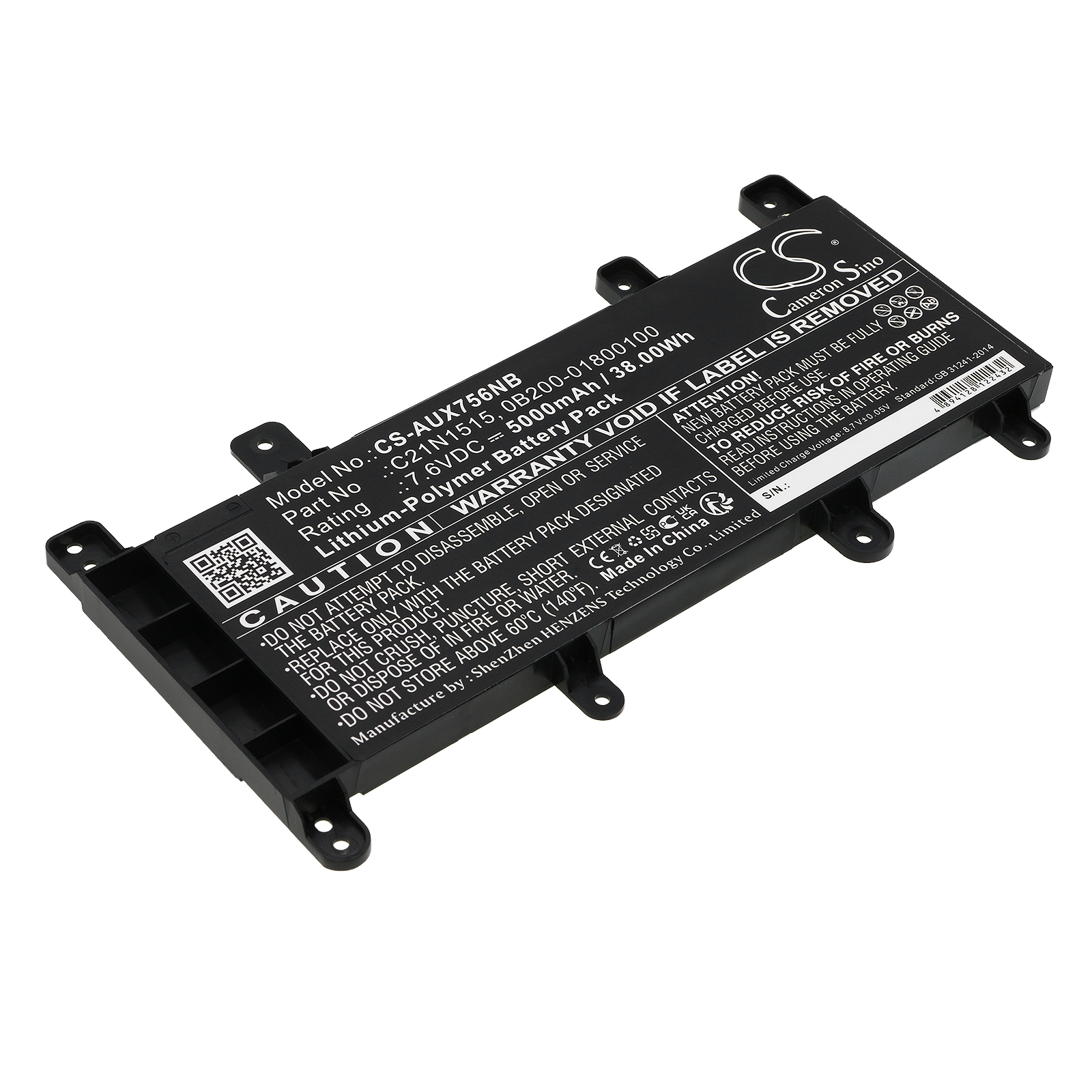 Акумулятор Asus F756UA, F756UA-T4278T, F756UA-T4295T, F756UA-T4565T, F756UA-TY021T, F756UA-TY031T, F756UA-TY037T, F756UA-TY347T, F756UB, F756UB-T4024T, F756UB-T4025T, F756UB-T4027T, F756UB-TY005T, F756UB-TY007T, F756UB-TY054T, F756UB-TY129T, F756UJ,