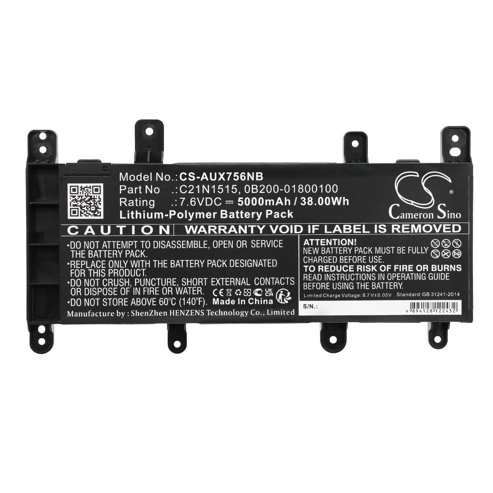 Акумулятор Asus F756UA, F756UA-T4278T, F756UA-T4295T, F756UA-T4565T, F756UA-TY021T, F756UA-TY031T, F756UA-TY037T, F756UA-TY347T, F756UB, F756UB-T4024T, F756UB-T4025T, F756UB-T4027T, F756UB-TY005T, F756UB-TY007T, F756UB-TY054T, F756UB-TY129T, F756UJ, - Зображення 3
