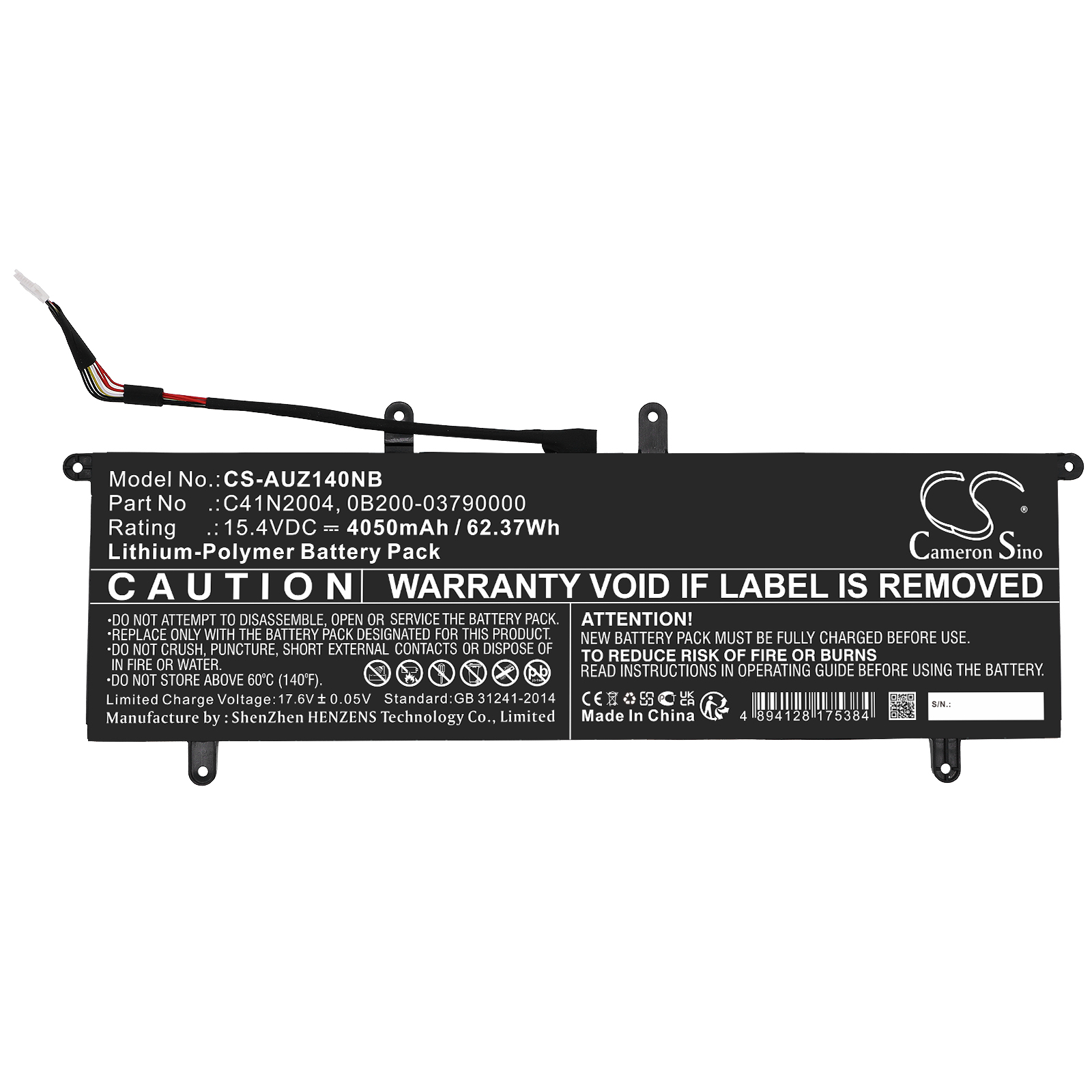 Акумулятор Asus ZenBook Duo 14 UX482, ZenBook Duo 14 UX482EA, ZenBook Duo 14 UX482EA-DS71T, ZenBook Duo 14 UX482EA-HY Seri, ZenBook Duo 14 UX482EA-HY001TS, ZenBook Duo 14 UX482EA-HY006T, ZenBook DUO 14 UX482EA-HY024R, ZenBook DUO 14 UX482EA-HY030R, - Зображення 3