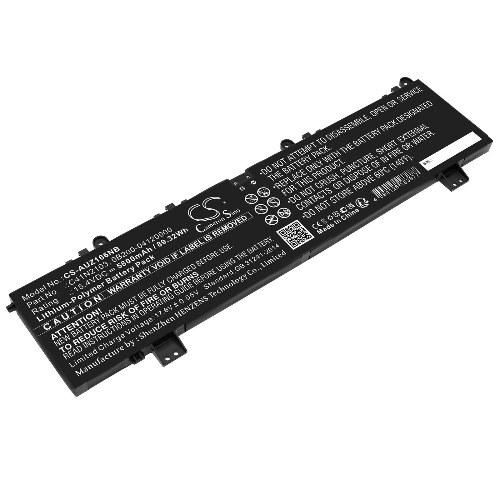 Акумулятор Asus Asus NR2202RM, Asus NR2202RS, Asus NR2202RW, Asus NR2202RX, Asus ROG Zephyrus Duo 16 GX650, Asus ROG Zephyrus Duo 16 GX650, Asus ROG Zephyrus Duo 16 GX650, Asus ROG Zephyrus Duo 16 GX650, ROG Zephyrus Duo 16 GX650RM-02, ROG Zephyrus