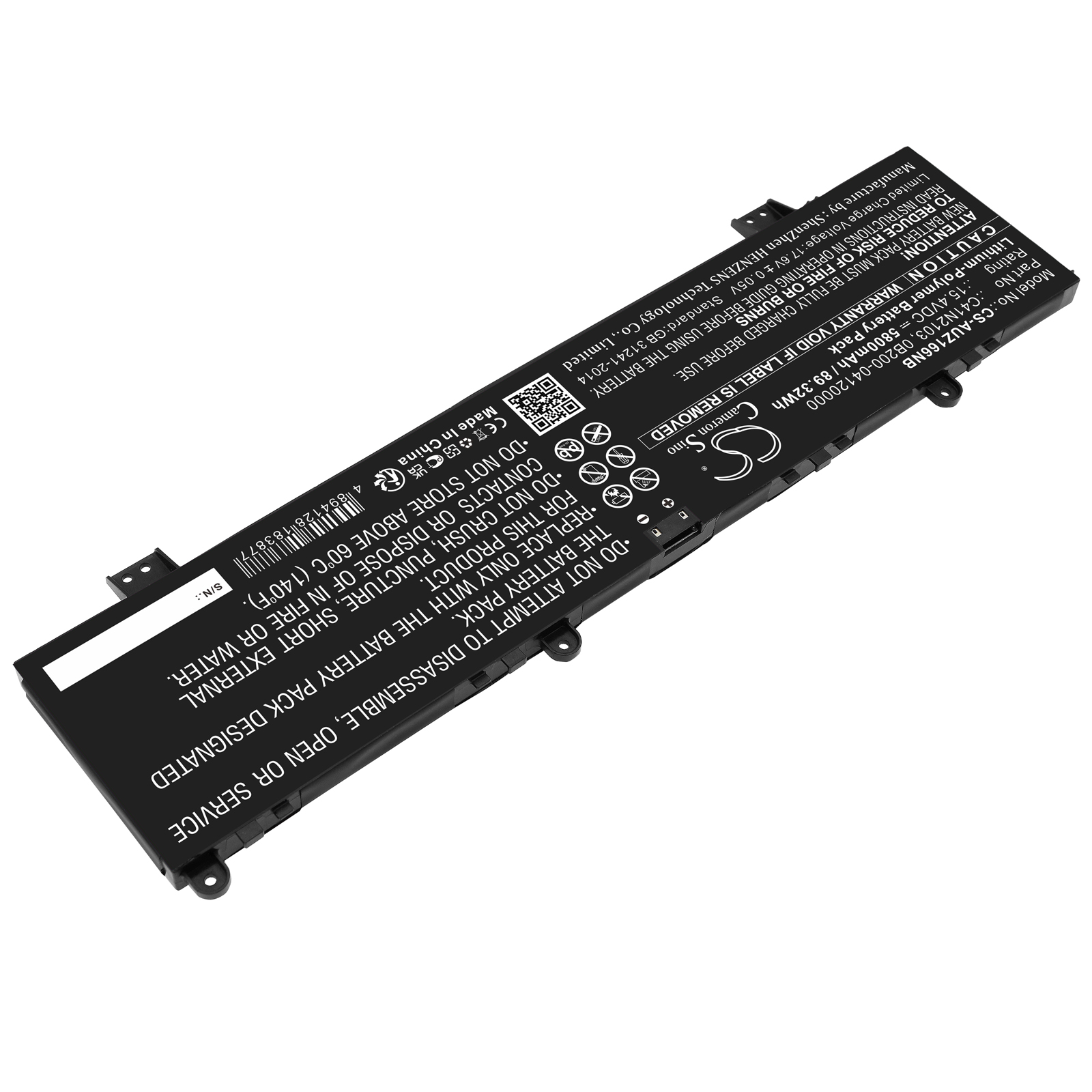 Акумулятор Asus Asus NR2202RM, Asus NR2202RS, Asus NR2202RW, Asus NR2202RX, Asus ROG Zephyrus Duo 16 GX650, Asus ROG Zephyrus Duo 16 GX650, Asus ROG Zephyrus Duo 16 GX650, Asus ROG Zephyrus Duo 16 GX650, ROG Zephyrus Duo 16 GX650RM-02, ROG Zephyrus - Зображення 2