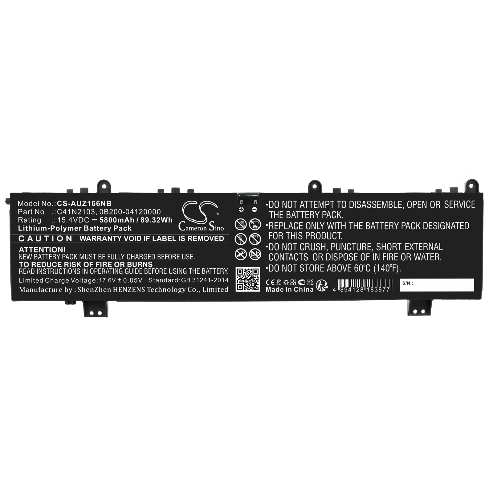 Акумулятор Asus Asus NR2202RM, Asus NR2202RS, Asus NR2202RW, Asus NR2202RX, Asus ROG Zephyrus Duo 16 GX650, Asus ROG Zephyrus Duo 16 GX650, Asus ROG Zephyrus Duo 16 GX650, Asus ROG Zephyrus Duo 16 GX650, ROG Zephyrus Duo 16 GX650RM-02, ROG Zephyrus - Зображення 3