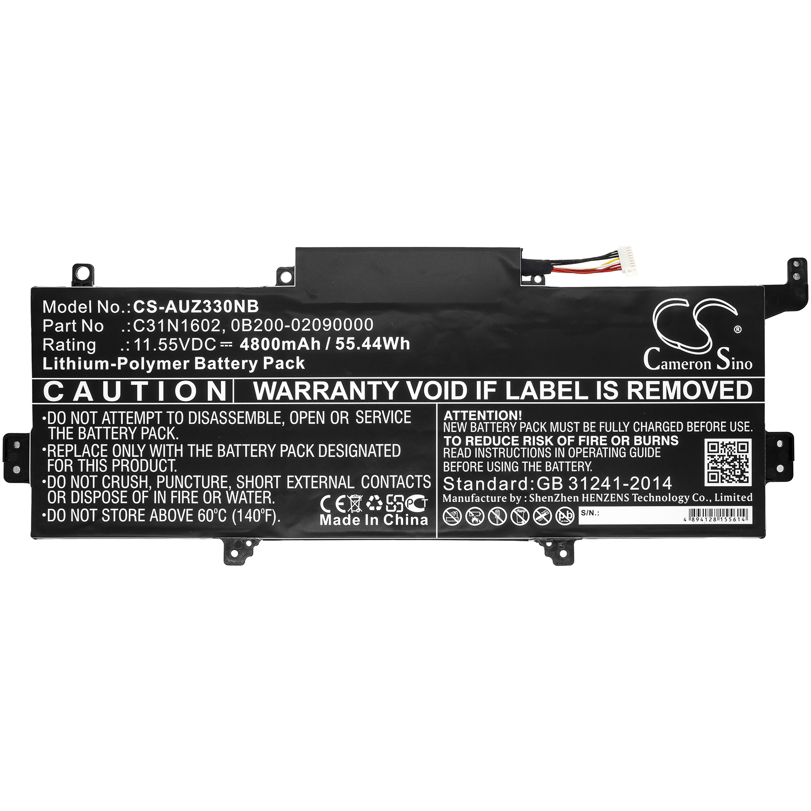 Акумулятор Asus UX330UA, UX330UA-1A, UX330UA-1B, UX330UA-1C, UX330UAK, Zenbook UX330UA, Zenbook UX330UA-AH54, Zenbook UX330UA-AH55, Zenbook UX330UA-AH5Q, Zenbook UX330UA-DS74, Zenbook UX330UA-FB018R, Zenbook UX330UA-FB019T, Zenbook UX330UA-FB025T, - Зображення 3