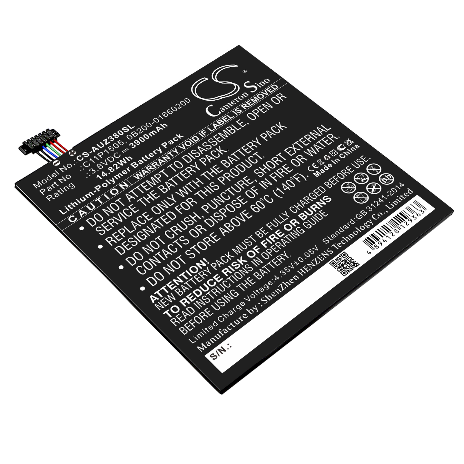 Акумулятор Asus P022, P024, ZenPad 8.0 Z380C, ZenPad 8.0 Z380CX, ZenPad 8.0 Z380KL, ZenPad Z380C, ZenPad Z380CX, ZenPad Z380KL