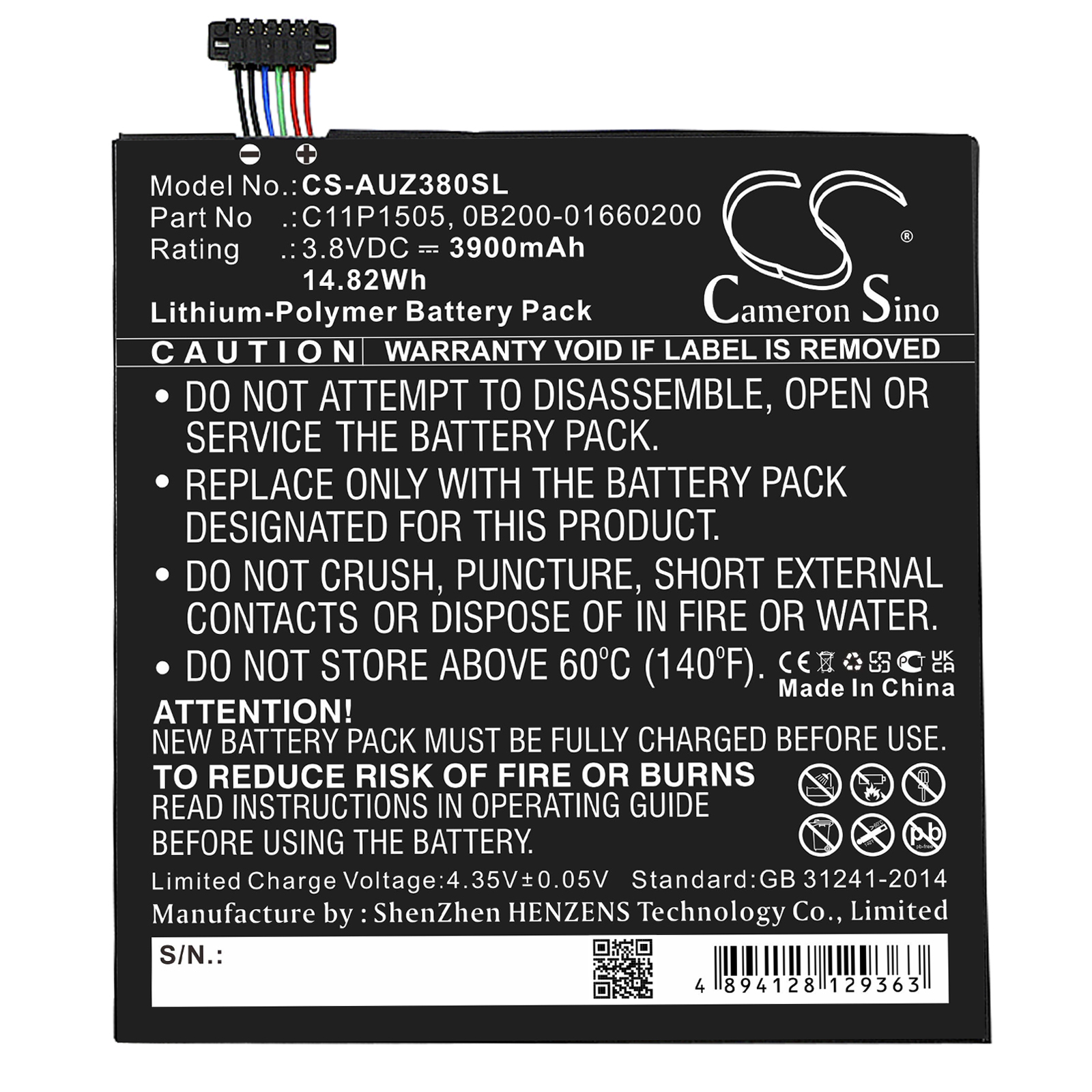 Акумулятор Asus P022, P024, ZenPad 8.0 Z380C, ZenPad 8.0 Z380CX, ZenPad 8.0 Z380KL, ZenPad Z380C, ZenPad Z380CX, ZenPad Z380KL - Зображення 3