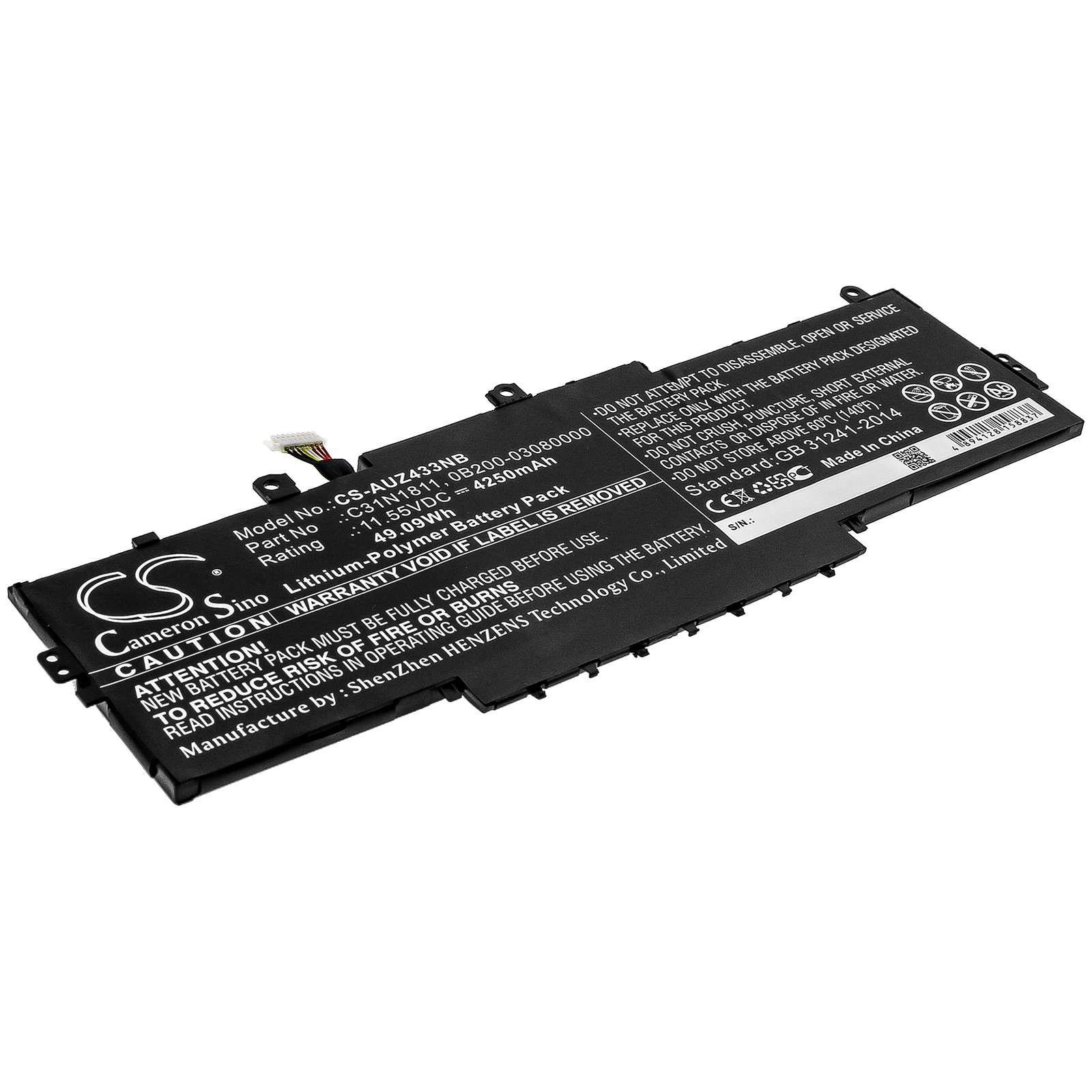 Акумулятор Asus BX433FN, Deluxe 13, Deluxe14, RX433FN, U4300, U4300F, U4300FA, U4300FN, UX433, UX433FA, UX433FA-2B, UX433FA-2S, UX433FA-3B, UX433FA-3S, UX433FN, UX433FN-0032B8565U, UX433FN-0072B8565U, UX433FN-0082B8265U, UX433FN-0092S8265U,