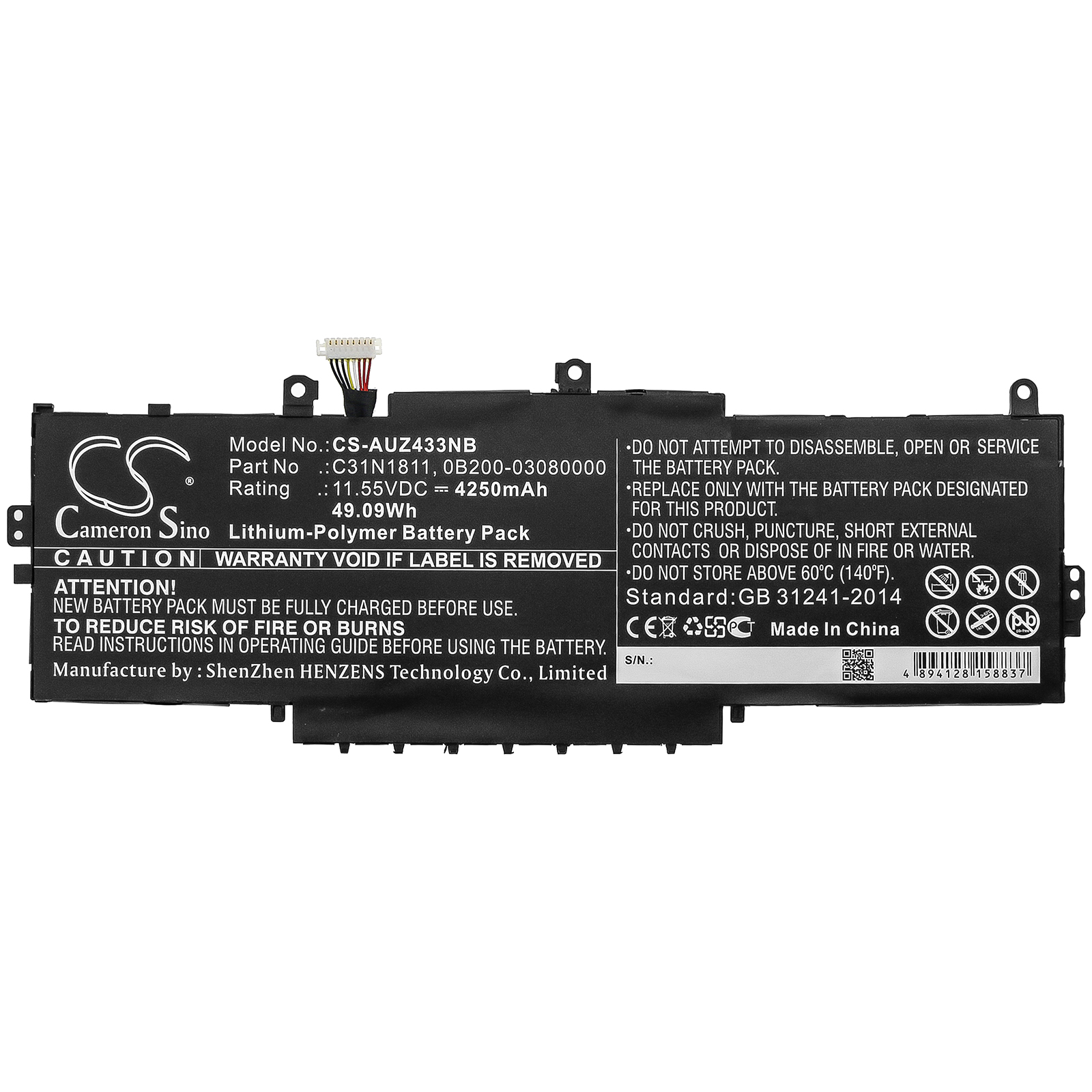 Акумулятор Asus BX433FN, Deluxe 13, Deluxe14, RX433FN, U4300, U4300F, U4300FA, U4300FN, UX433, UX433FA, UX433FA-2B, UX433FA-2S, UX433FA-3B, UX433FA-3S, UX433FN, UX433FN-0032B8565U, UX433FN-0072B8565U, UX433FN-0082B8265U, UX433FN-0092S8265U, - Зображення 3