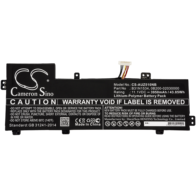 Акумулятор Asus UX510UW, UX510UW1A, UX510UW-1A, UX510UW-CN044T, UX510UWRB71, UX510UW-RB71, UX510UX, UX510UX1A, UX510UX-1A, UX510UXCN020TBE, UX510UX-CN020T-BE, UX510UXCN044T, UX510UX-CN044T, Zenbook UX510UW, Zenbook UX510UWCN044T, Zenbook - Зображення 3