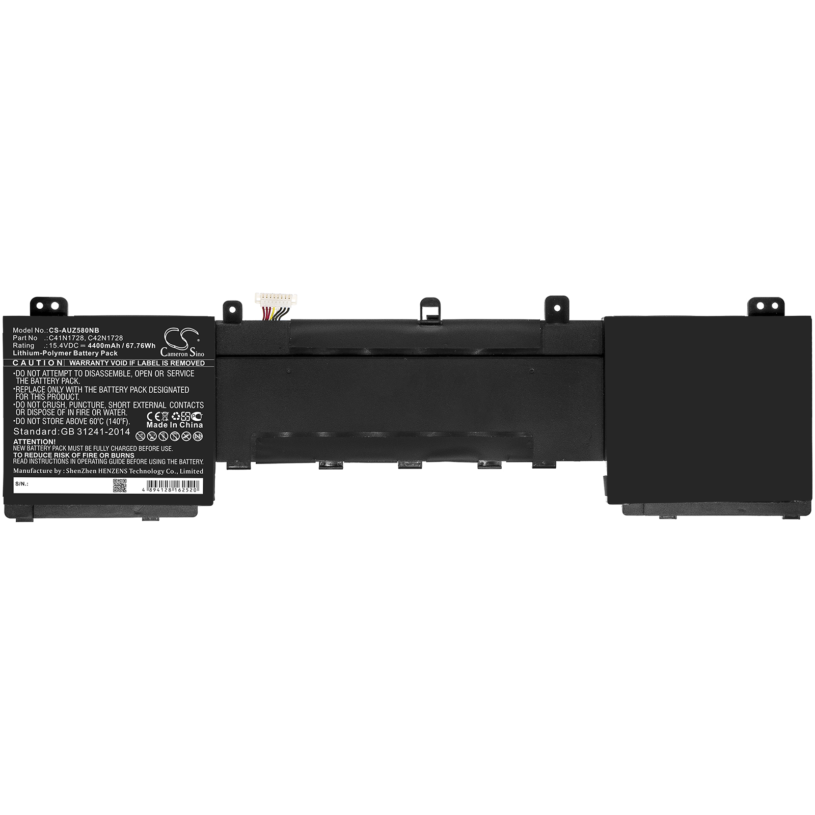 Акумулятор Asus 5500VE, UX550GD, UX550GD-1C, UX550GDX, UX550GDX-1C, UX550GE, UX550GE-1C, UX550GEX, UX550GEX-1C, ZenBook Pro 15, ZenBook Pro 15 UX550GD, ZenBook Pro 15 UX550GD-BN007R, ZenBook Pro 15 UX550GD-BN011T, ZenBook Pro 15 UX550GD-BN017R, - Зображення 3