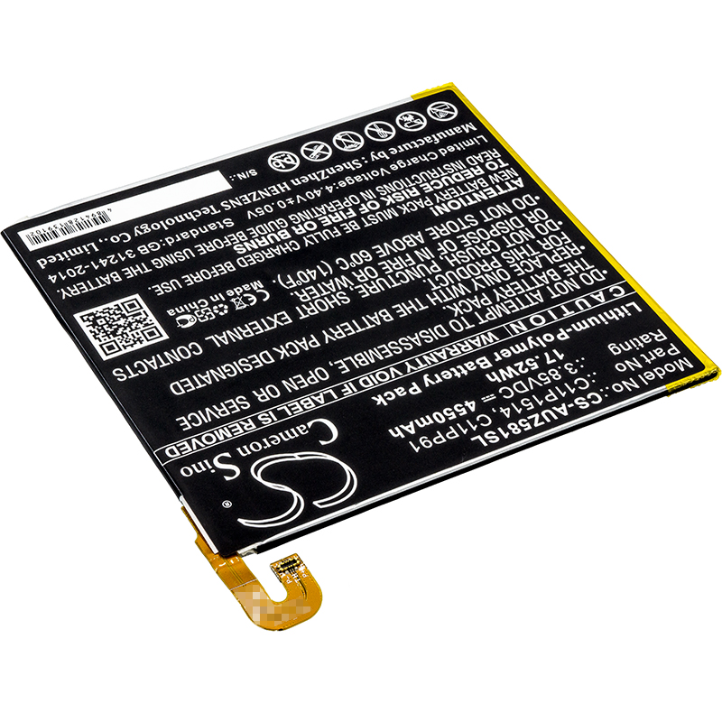 Акумулятор Asus P008, Z581KL, ZenPad 3 8.0, Zenpad Z8, ZenPad Z8 XLTE, ZT581KL - Зображення 2