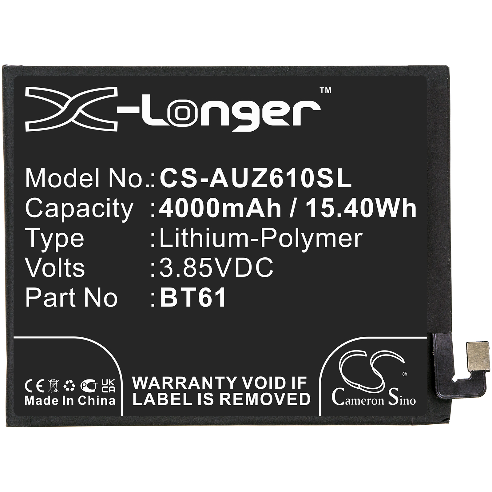 Акумулятор Acer Liquid Z6 Plus - Зображення 3