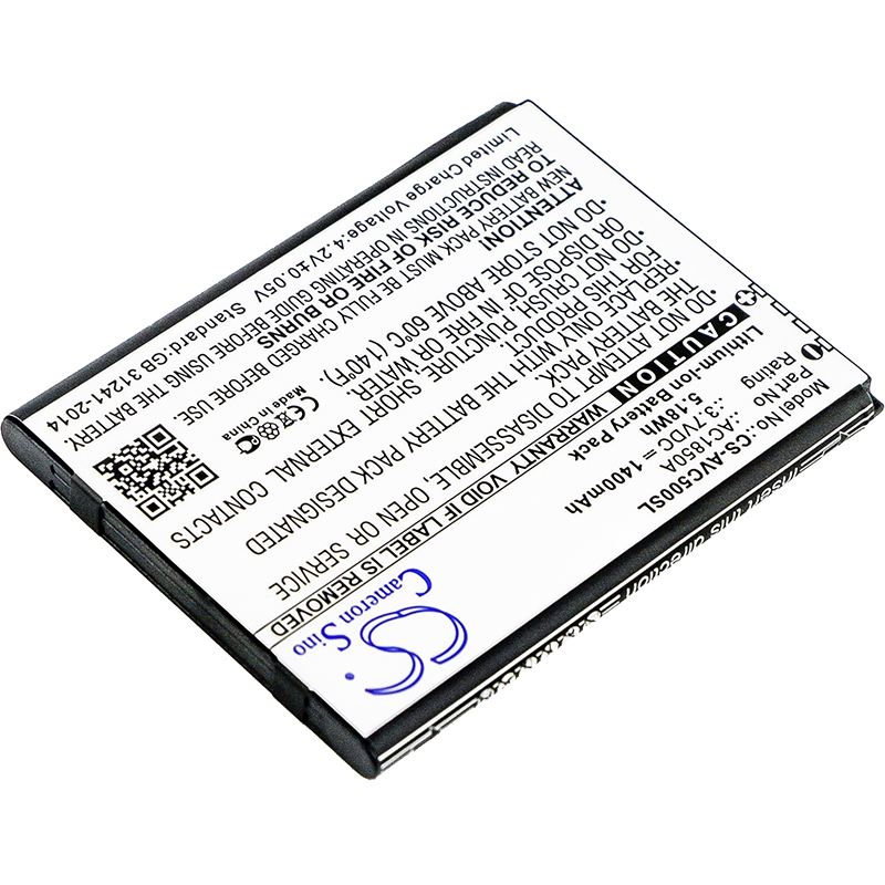 Акумулятор Archos 45B Helium, 50c Neon - Зображення 2