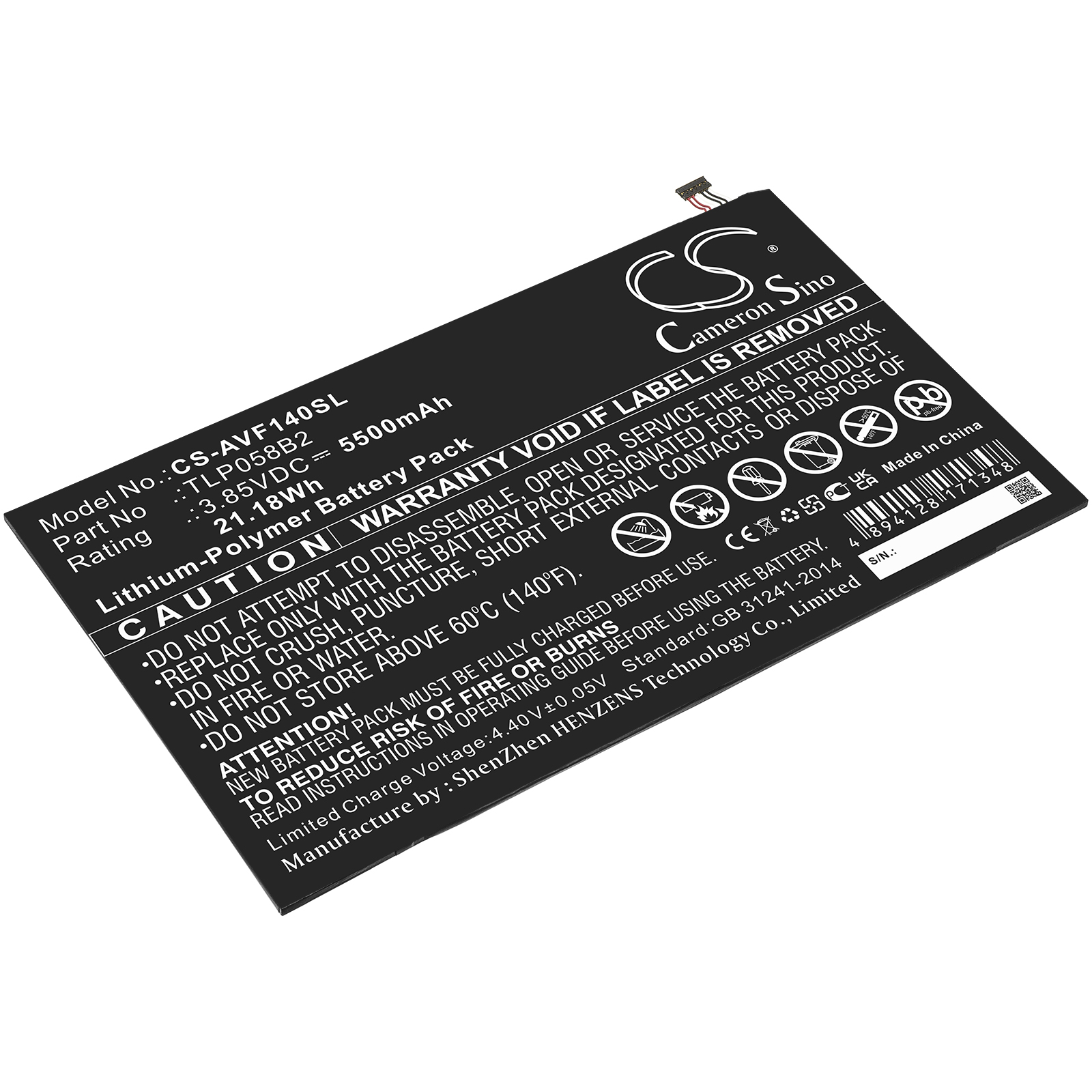Акумулятор Vodafone Tab Prime 7, VFD-1400
