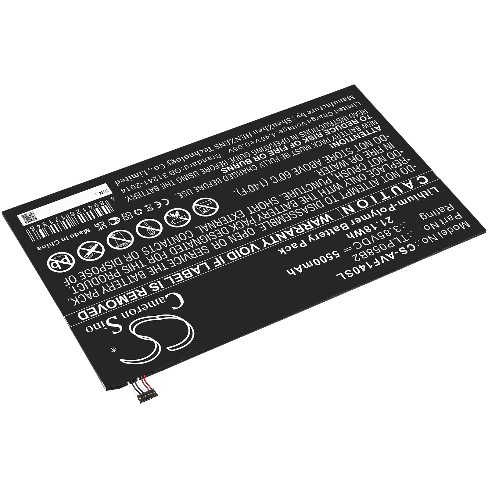Акумулятор Vodafone Tab Prime 7, VFD-1400 - Зображення 2