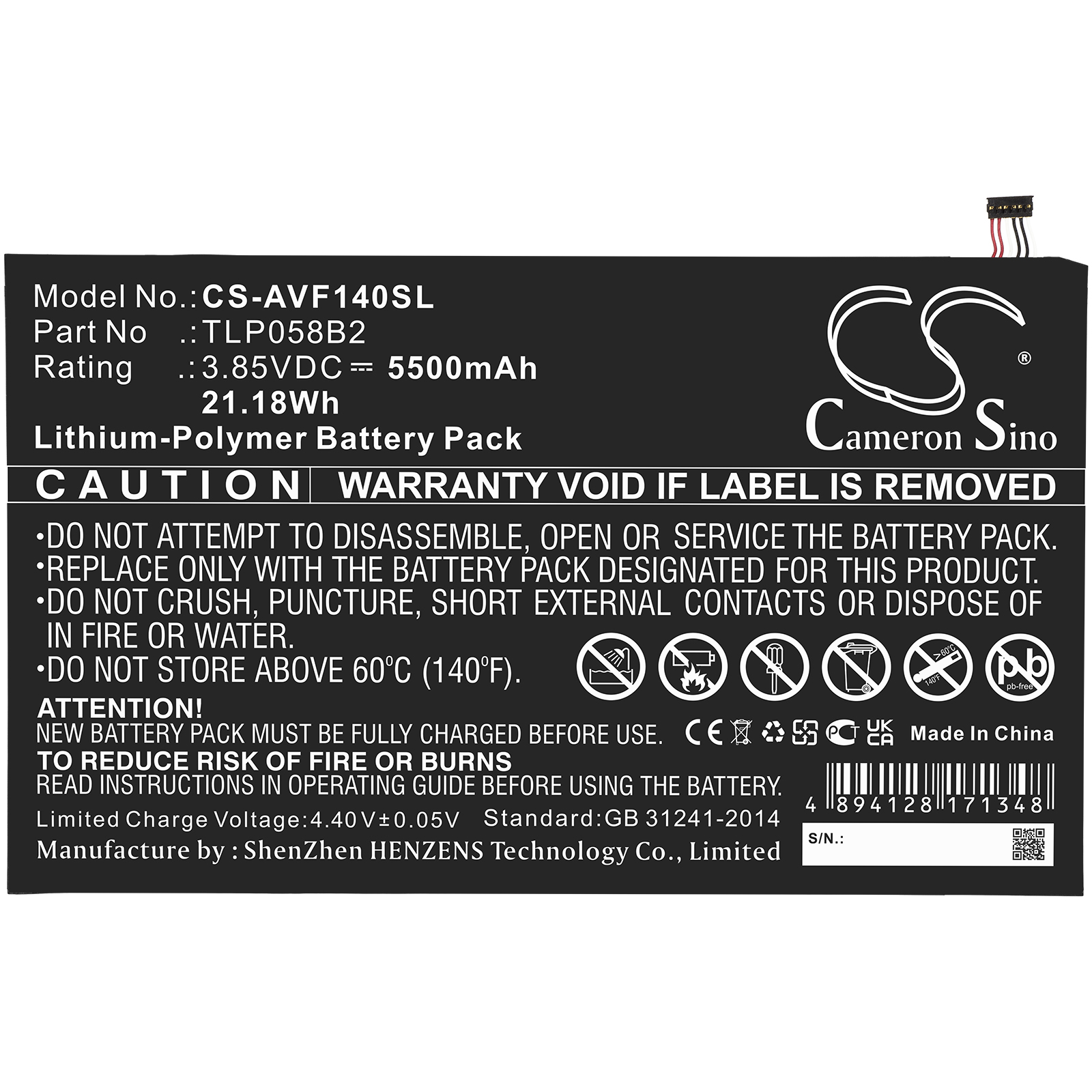 Акумулятор Vodafone Tab Prime 7, VFD-1400 - Зображення 3