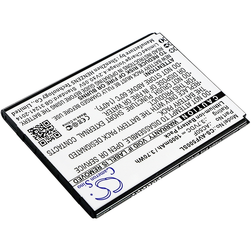Акумулятор Archos 50F NEON - Зображення 2