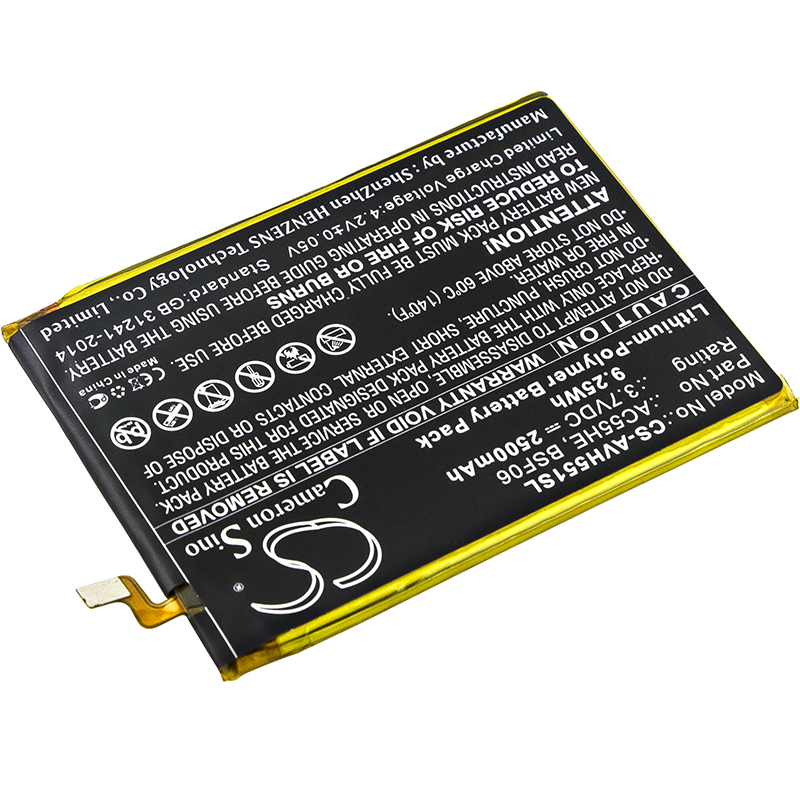 Акумулятор Archos 55 Helium Ultra, A55 Helium - Зображення 2