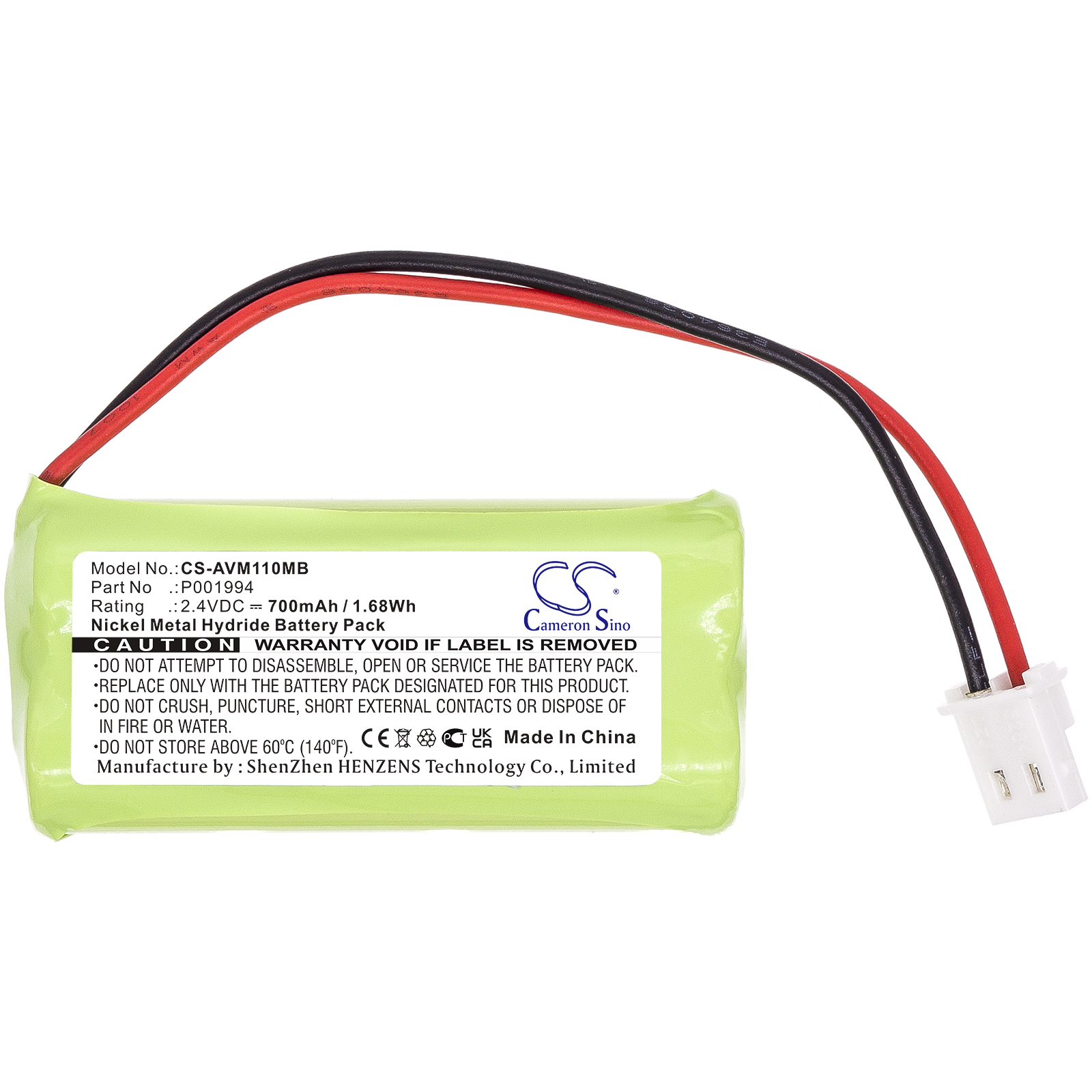 Акумулятор Alecto DBX-111 - Зображення 3