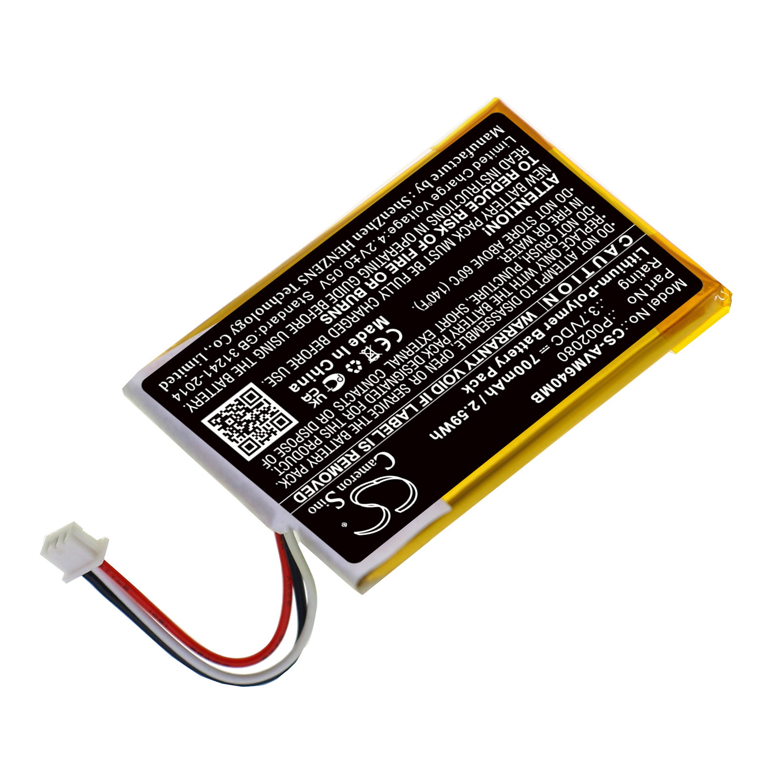 Акумулятор Alecto DVM-64 - Зображення 2
