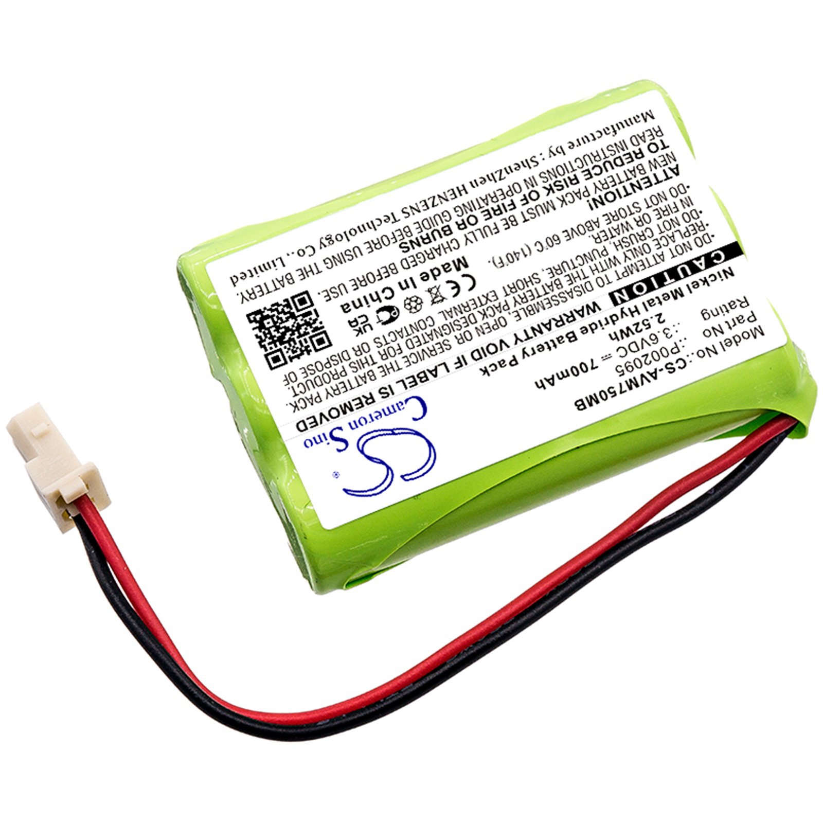 Акумулятор Alecto DVM-75, DVM-75-00 - Зображення 2