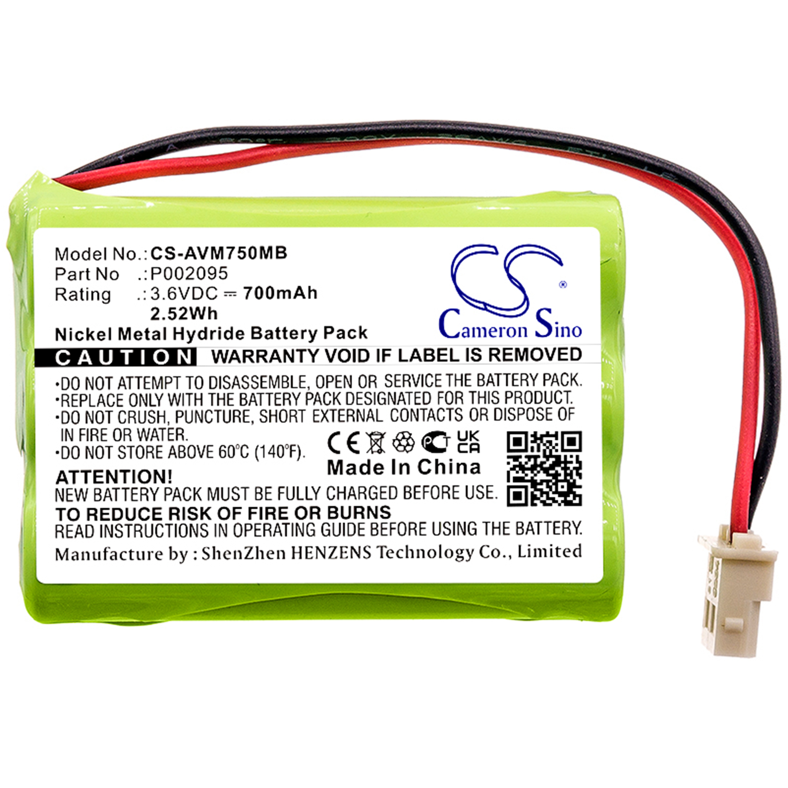 Акумулятор Alecto DVM-75, DVM-75-00 - Зображення 3