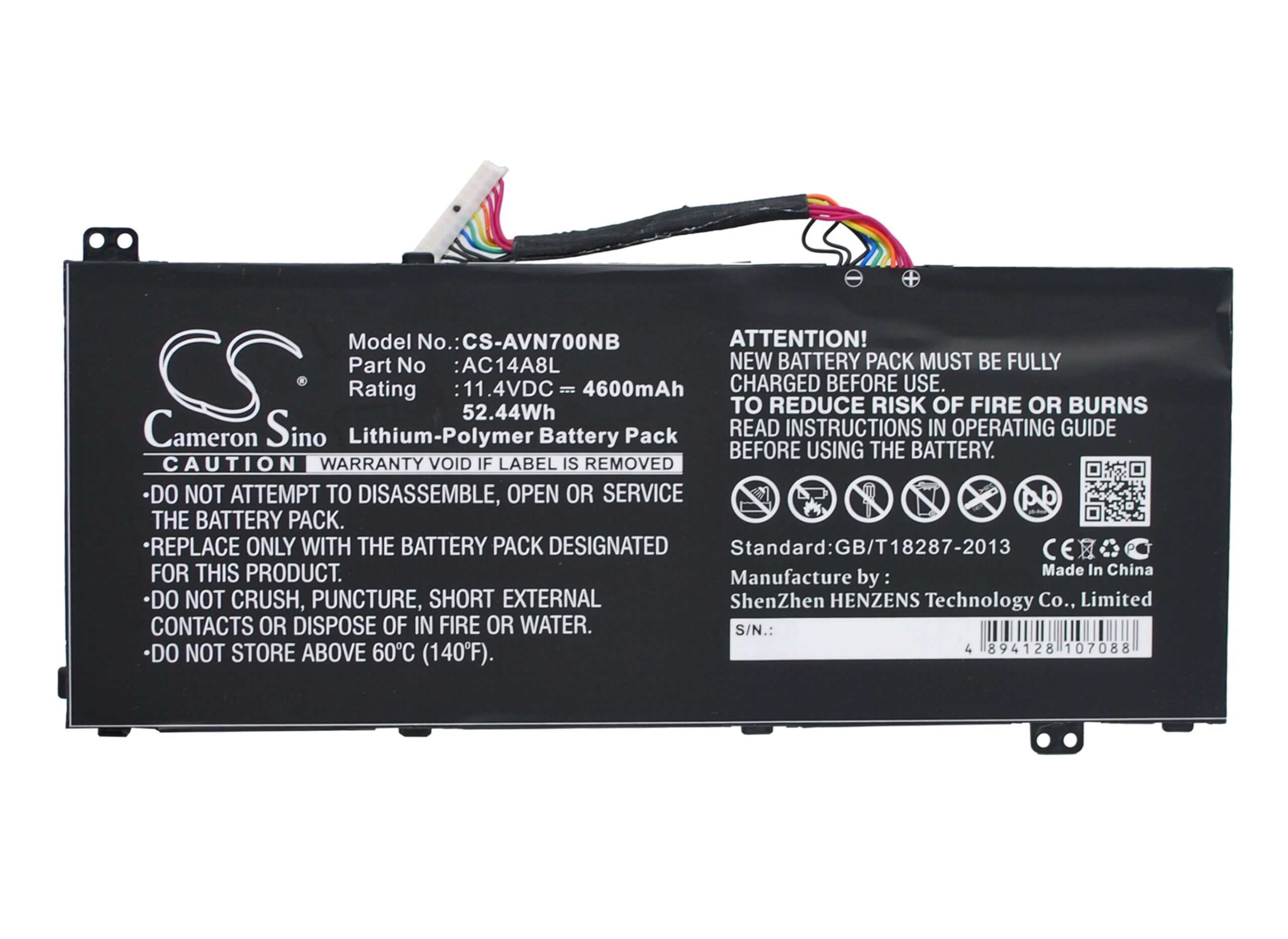 Акумулятор Acer Aspire VN7-591G-77FS, Aspire Nitro VN7-571, Aspire Nitro VN7-571-55XU, Aspire Nitro VN7-571-58BW, Aspire Nitro VN7-571-72LE, Aspire Nitro VN7-571-761Q, Aspire Nitro VN7-571G-5050, Aspire Nitro VN7-571G-50EK, Aspire Nitro