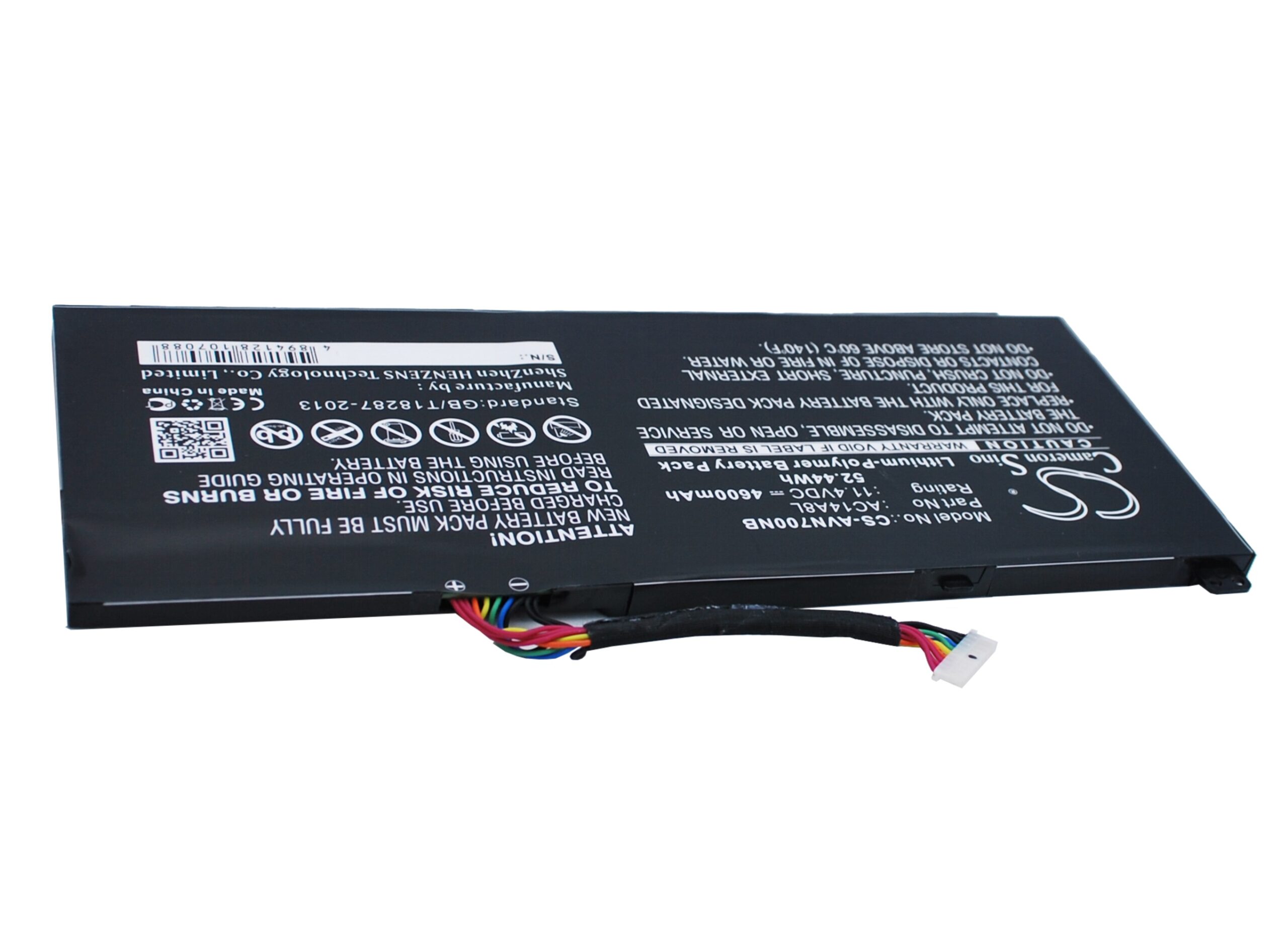 Акумулятор Acer Aspire VN7-591G-77FS, Aspire Nitro VN7-571, Aspire Nitro VN7-571-55XU, Aspire Nitro VN7-571-58BW, Aspire Nitro VN7-571-72LE, Aspire Nitro VN7-571-761Q, Aspire Nitro VN7-571G-5050, Aspire Nitro VN7-571G-50EK, Aspire Nitro - Зображення 3
