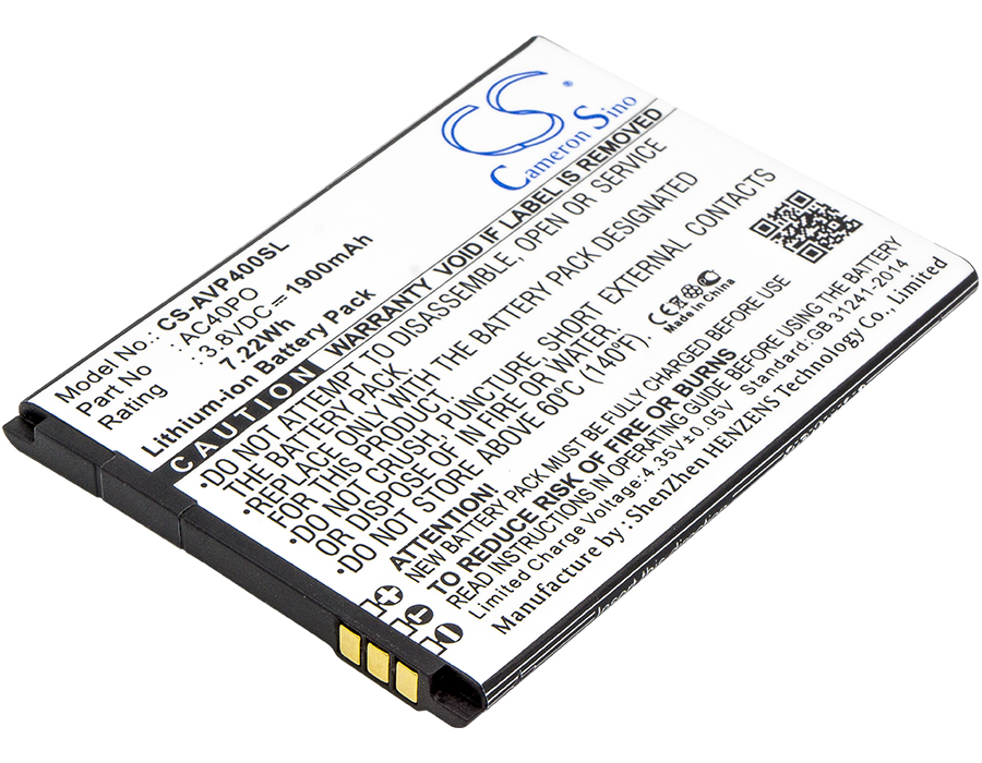 Акумулятор Archos 40 Power
