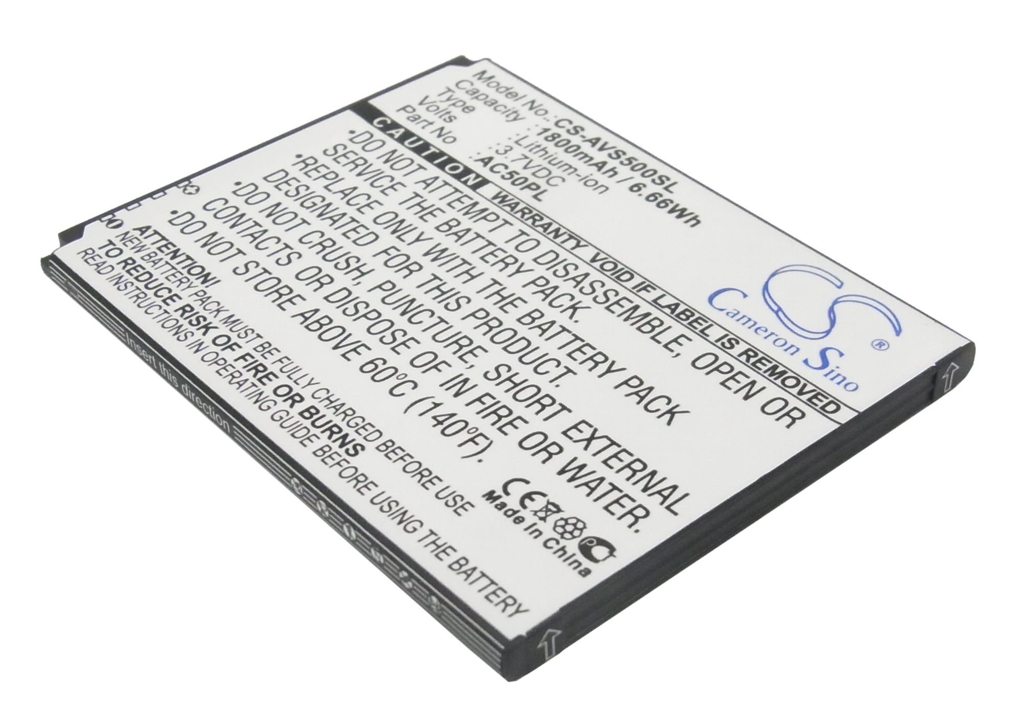 Акумулятор Highscreen B2000 Prime