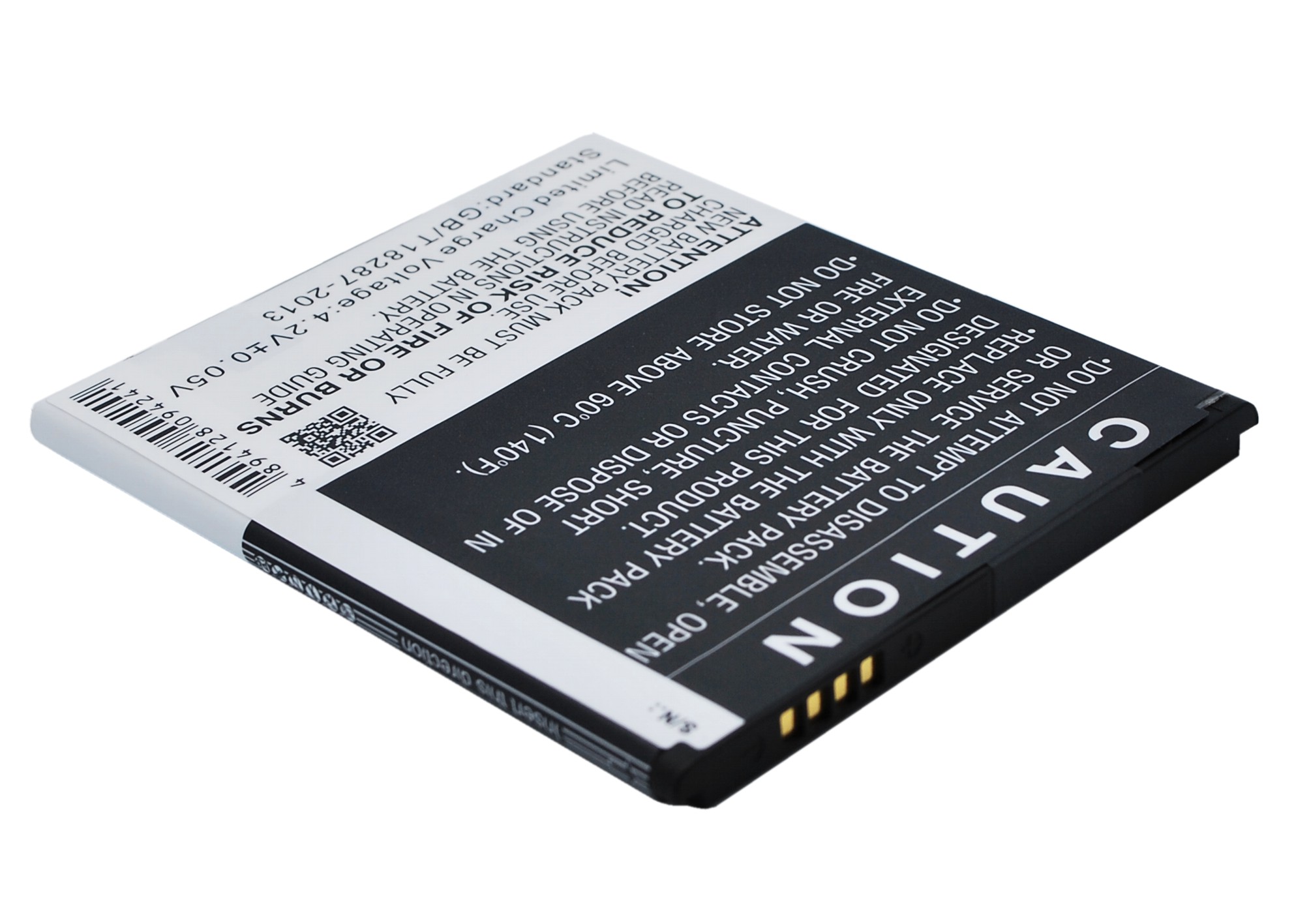 Акумулятор Archos 53 Platinum - Зображення 3