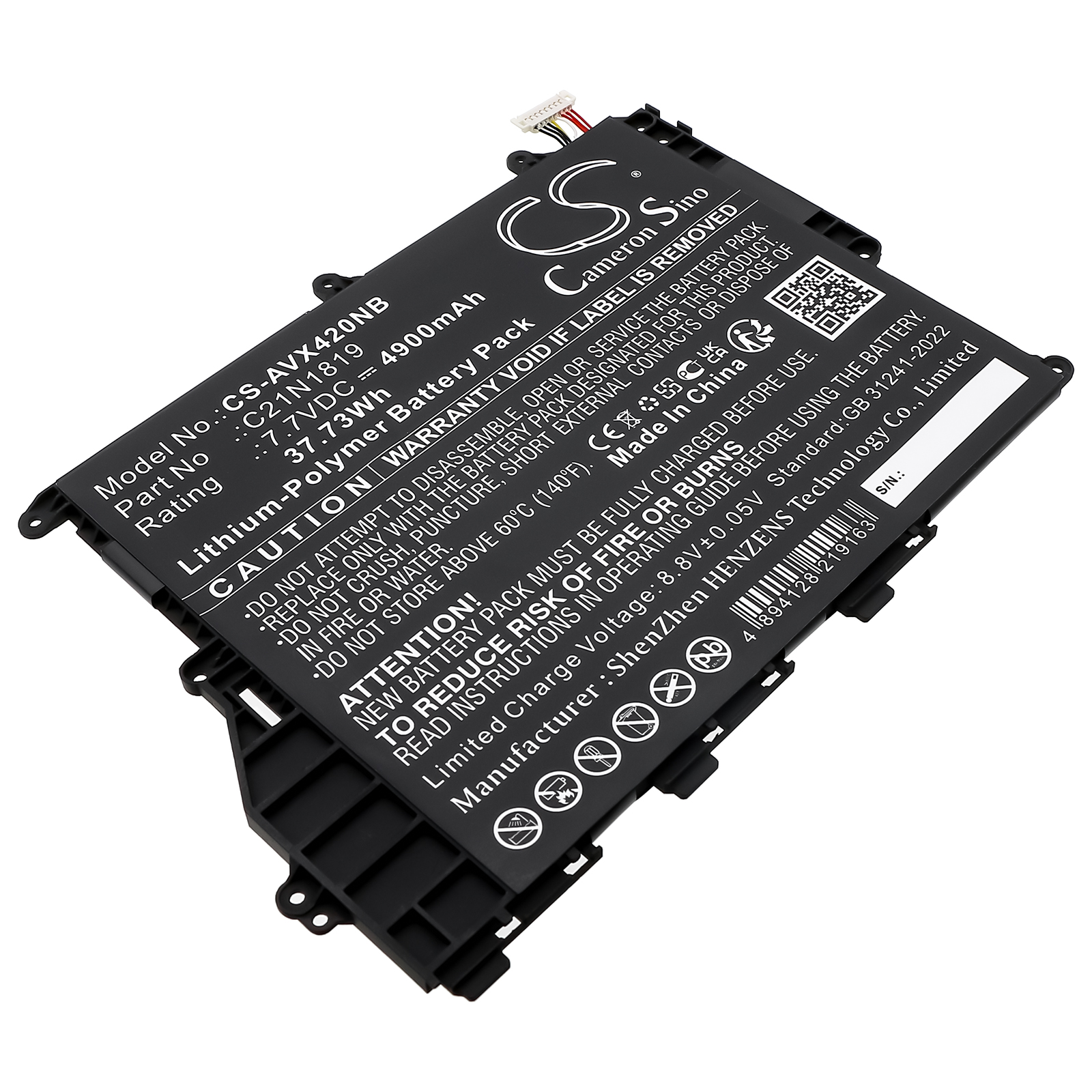 Акумулятор Asus A420UA, A420UA-EK115T, F420UA, Pro 14 R459UA, R459UA, R459UA-EK138R, S420UA, VivoBook 14 F420FA, VivoBook 14 F420FA-EB045T, VivoBook 14 F420UA, VivoBook 14 F420UA-BV156T, VivoBook 14 F420UA-EK992T, VivoBook 14 S420UA, VivoBook 14