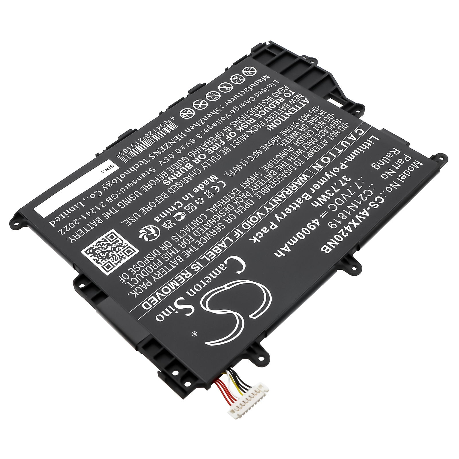 Акумулятор Asus A420UA, A420UA-EK115T, F420UA, Pro 14 R459UA, R459UA, R459UA-EK138R, S420UA, VivoBook 14 F420FA, VivoBook 14 F420FA-EB045T, VivoBook 14 F420UA, VivoBook 14 F420UA-BV156T, VivoBook 14 F420UA-EK992T, VivoBook 14 S420UA, VivoBook 14 - Зображення 2
