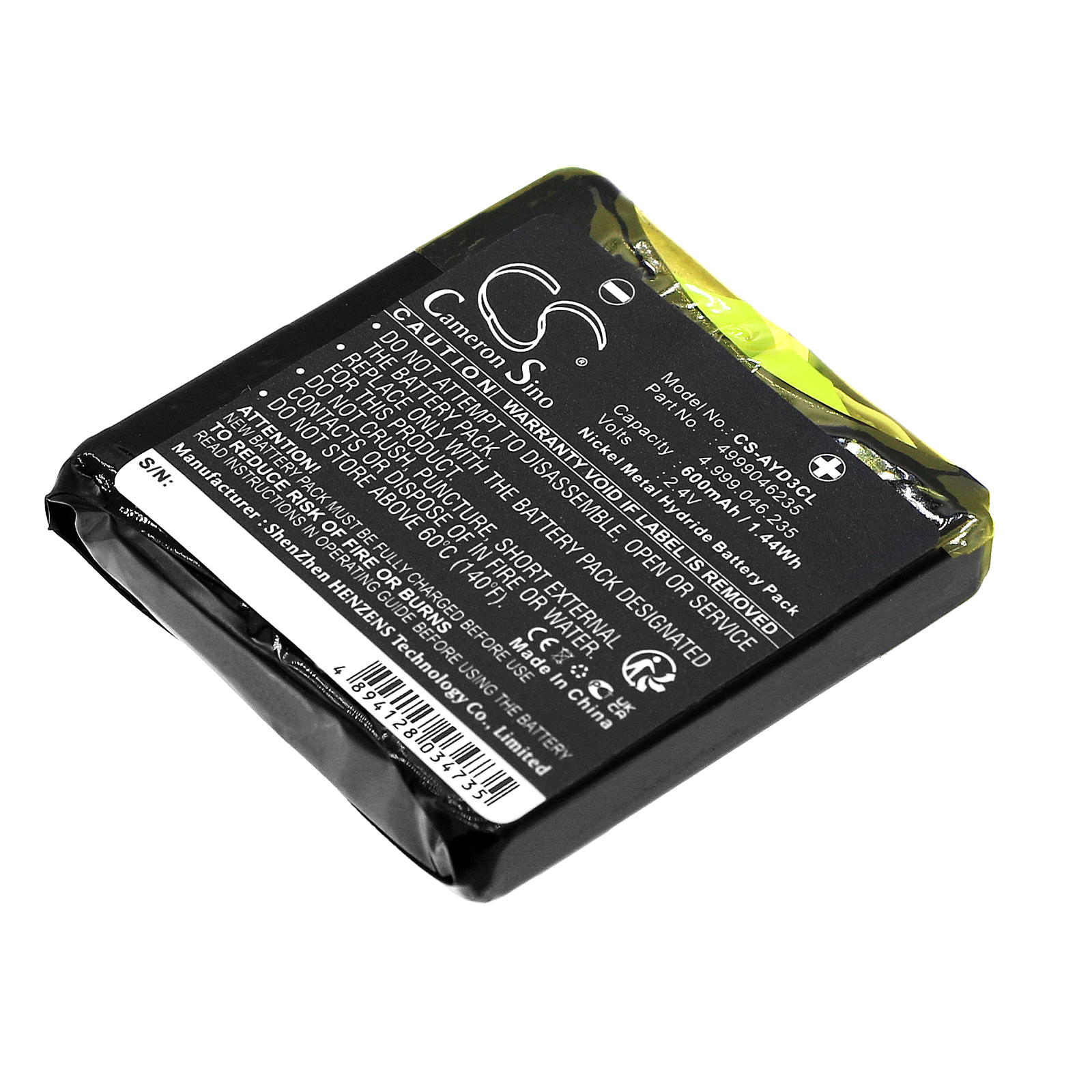 Акумулятор Openphone 24